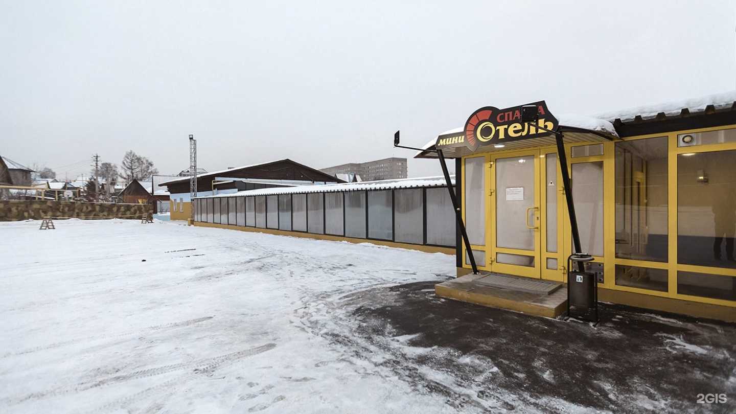 Отзывы на компанию Квадрат в Новосибирске c фото