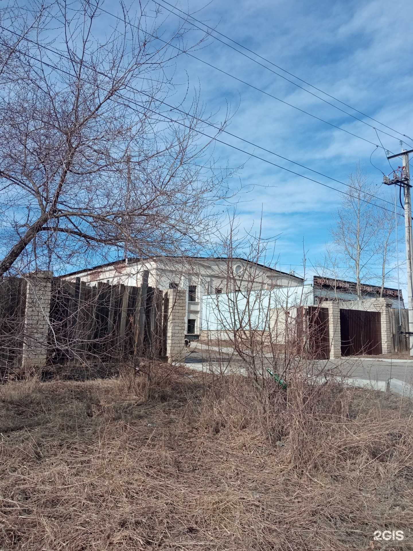 Отзывы на компанию Опора в Чите c фото