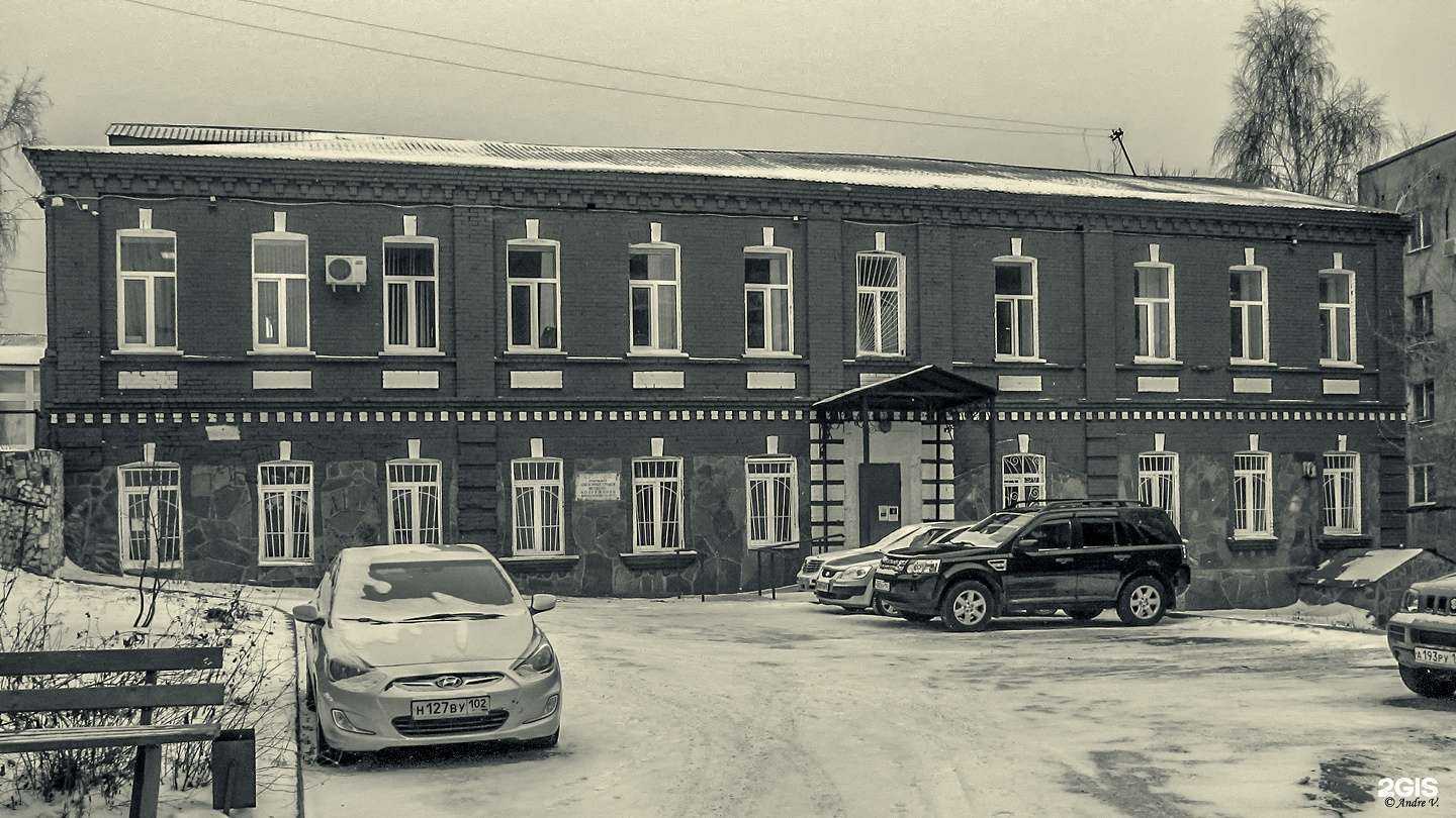 Отзывы на компанию Детская музыкальная школа №4 в Уфе c фото - фотография 2 из 2