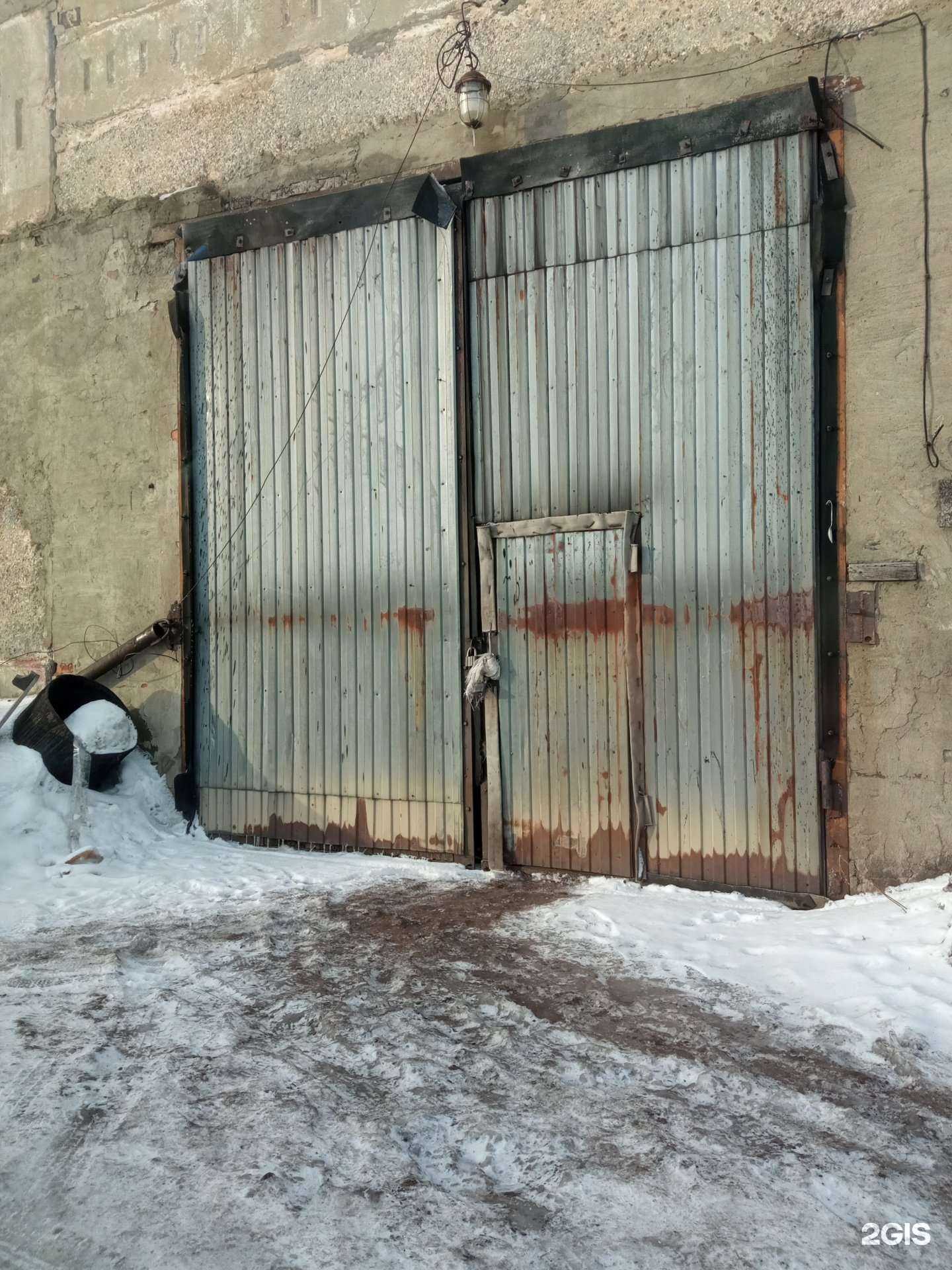 Отзывы на компанию Золото флоры в Бийске c фото