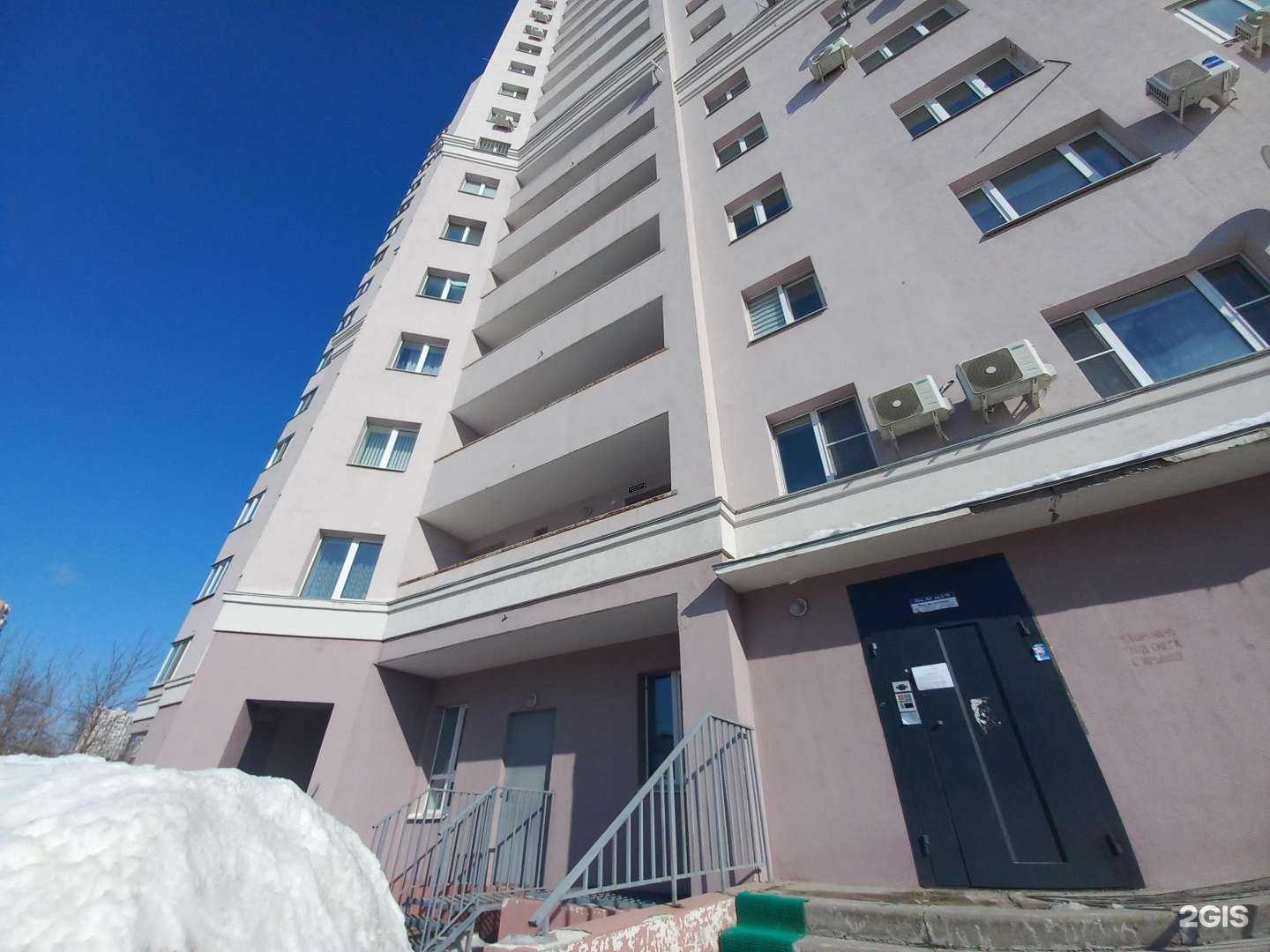 Отзывы на компанию Маро в Самаре c фото - фотография 2 из 2