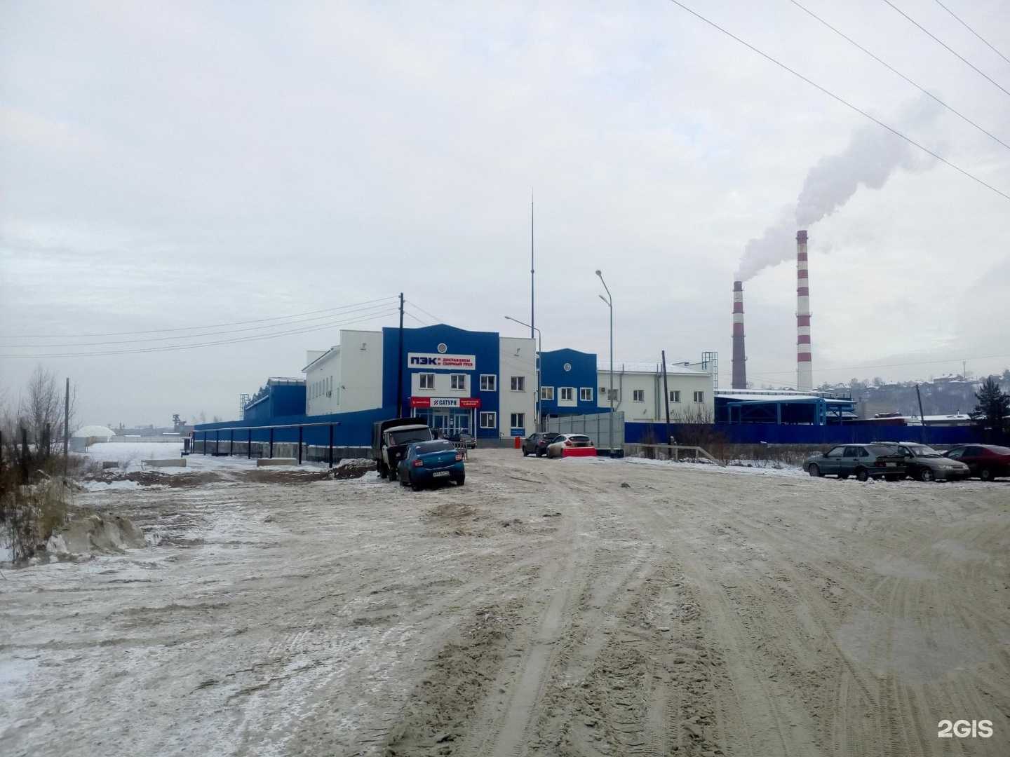 Отзывы на компанию Декарт в Перми c фото