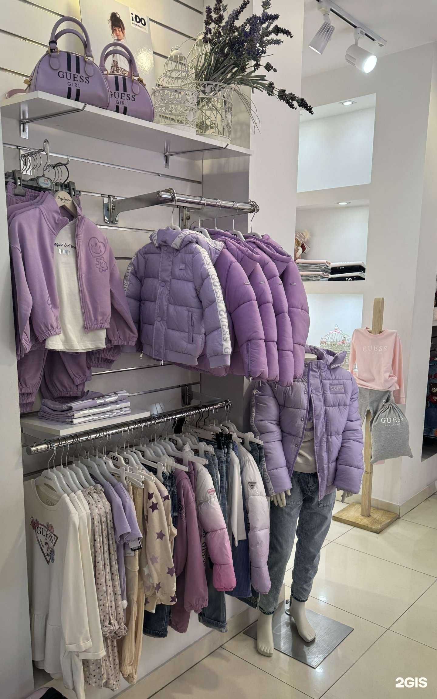 Отзывы на компанию Fashion Kids в г. Находка c фото