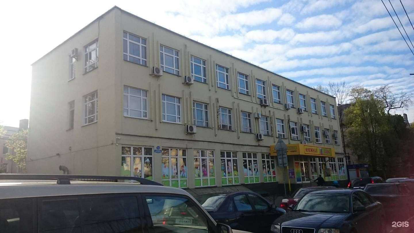 Отзывы на компанию Балтролсервис в Калининграде c фото