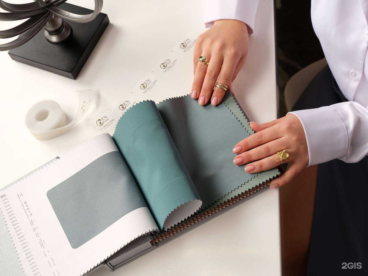 Отзывы на компанию En home в г. Раменское c фото