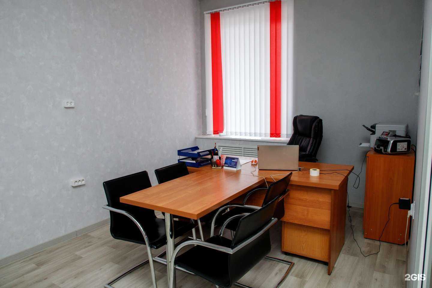 Отзывы на компанию Жилфонд в г. Георгиевск c фото