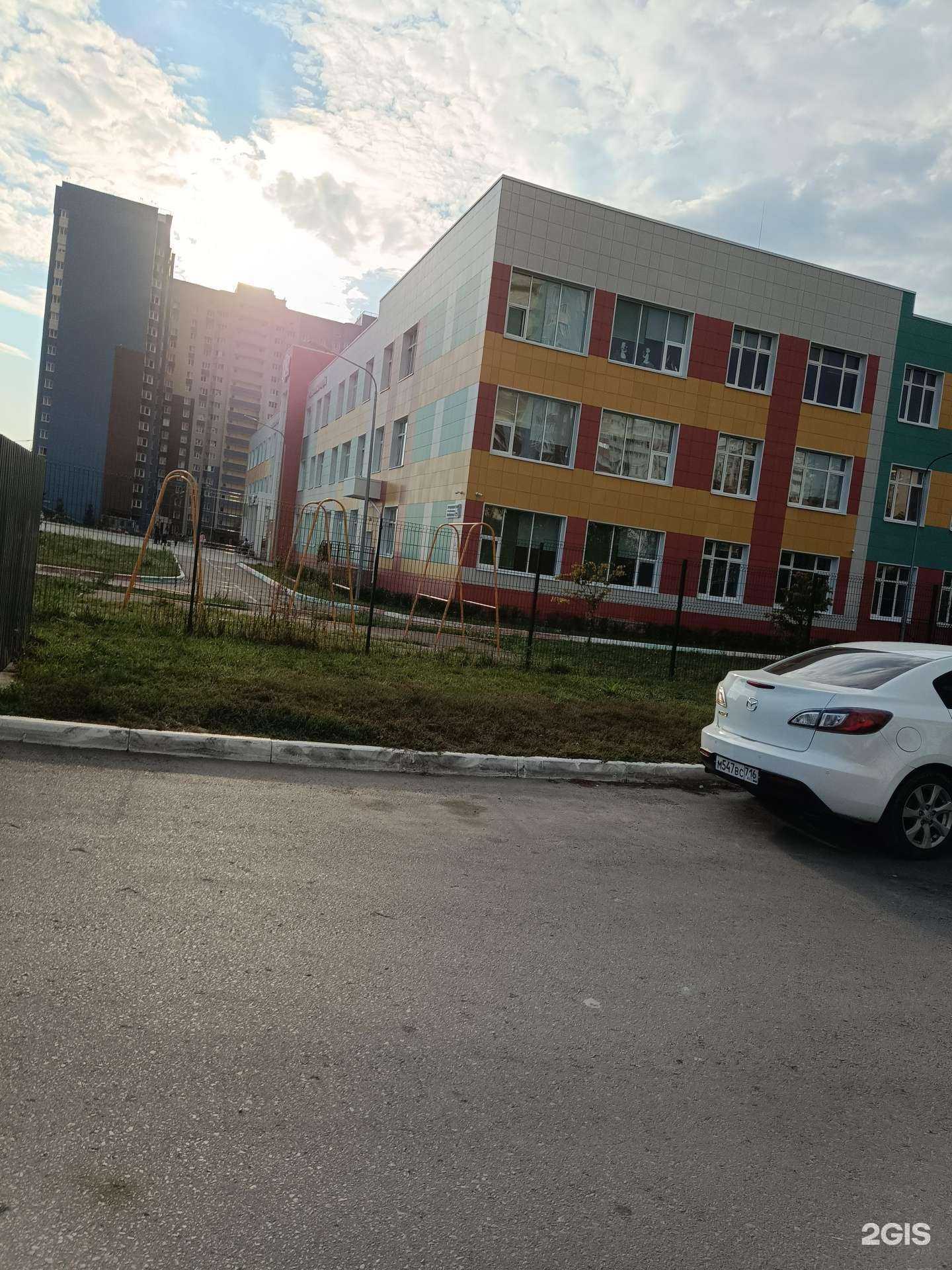 Отзывы на компанию Детская музыкальная школа №13 в г. Казань c фото