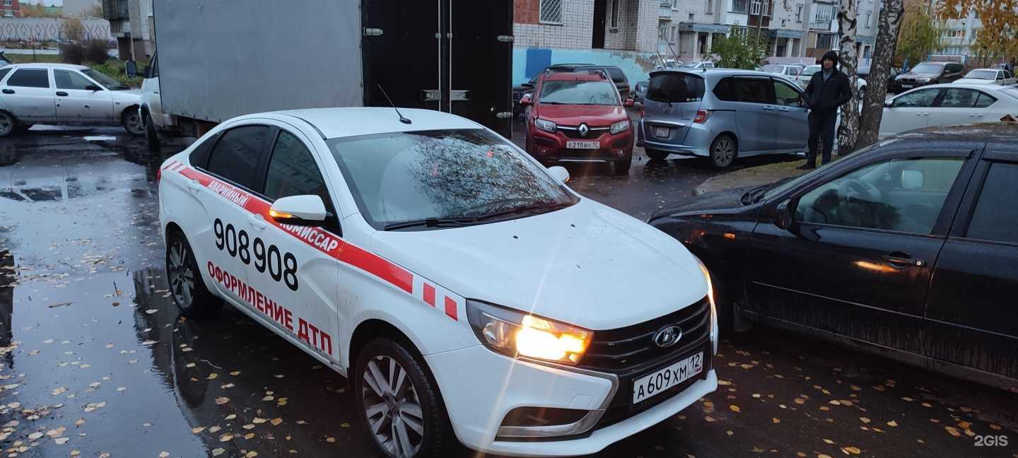 Отзывы на компанию Аварийный комиссар в Йошкар-Оле c фото