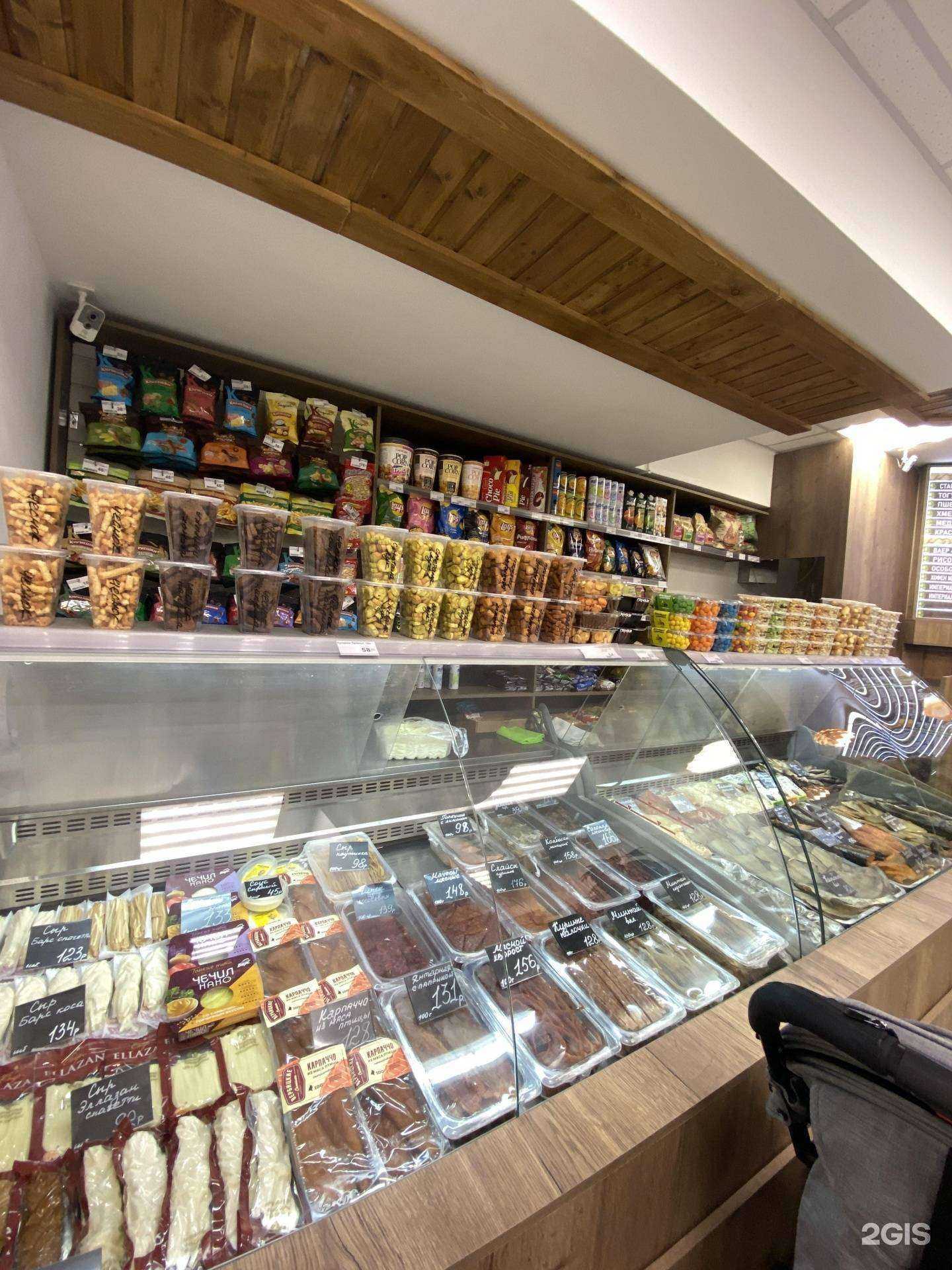 Отзывы на компанию Старый Тогучин в г. Новосибирск c фото