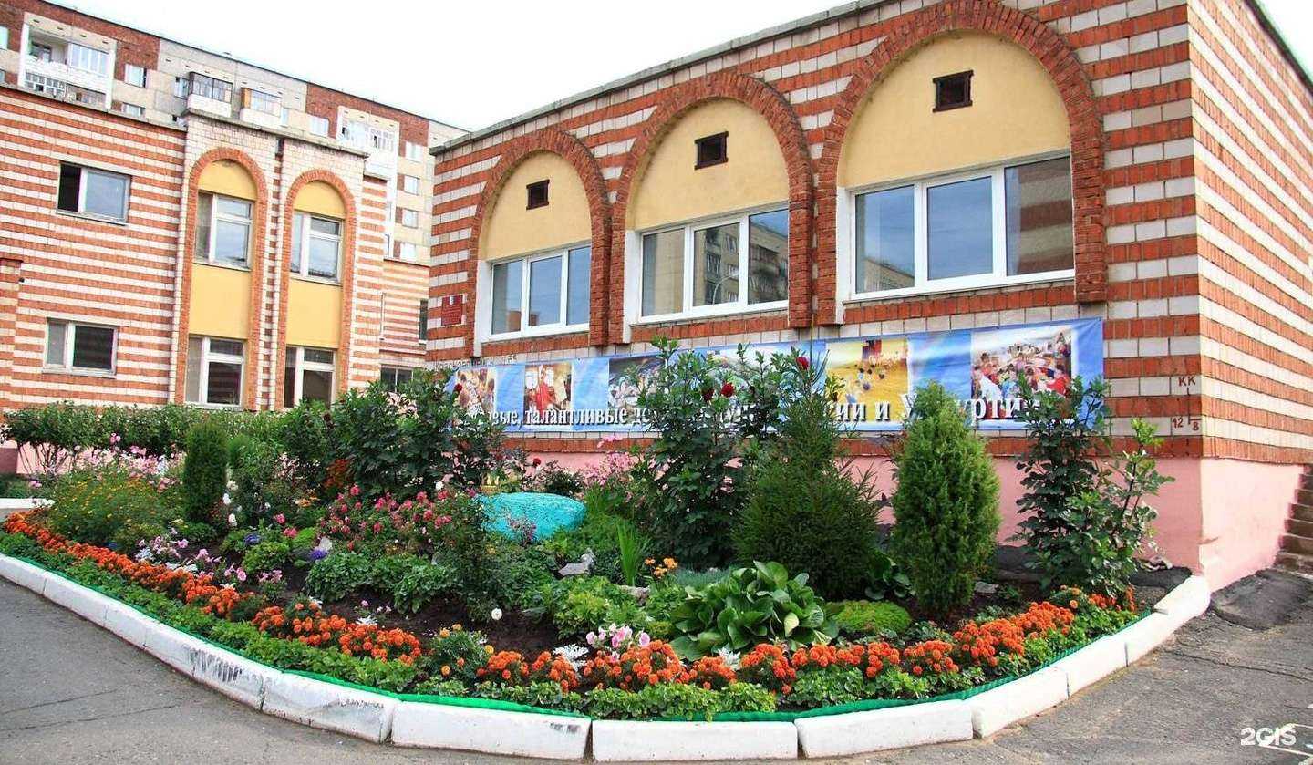Отзывы на компанию Детский сад №131 в Ижевске c фото