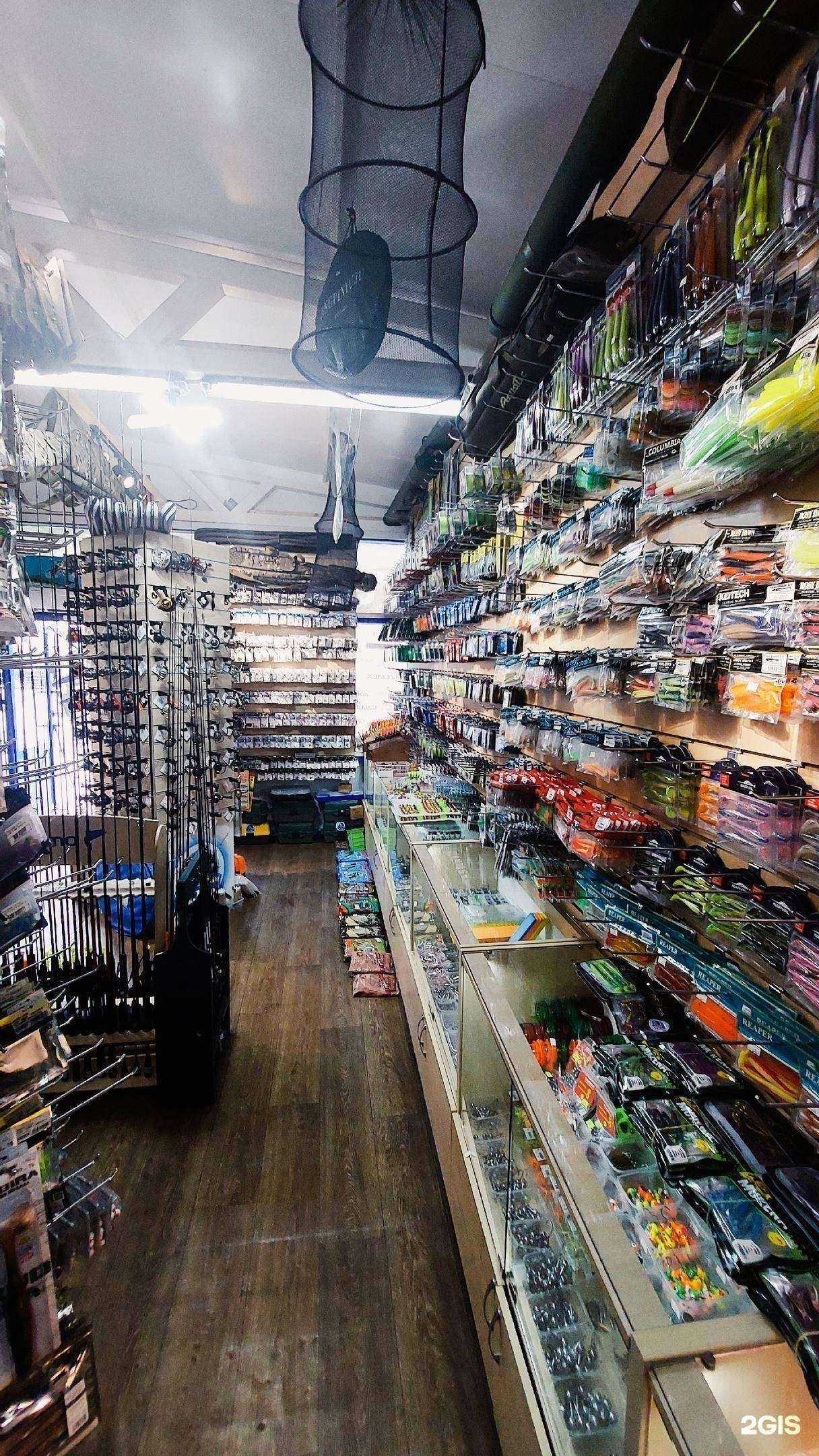 Отзывы на компанию ЛидерФиш в г. Пермь c фото