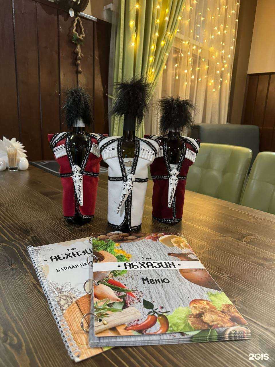 Отзывы на компанию Абхазия в Нижнем Новгороде c фото