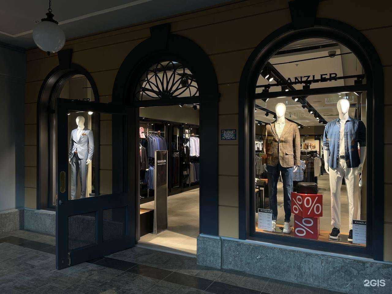 Отзывы на компанию Kanzler в Санкт-Петербурге c фото