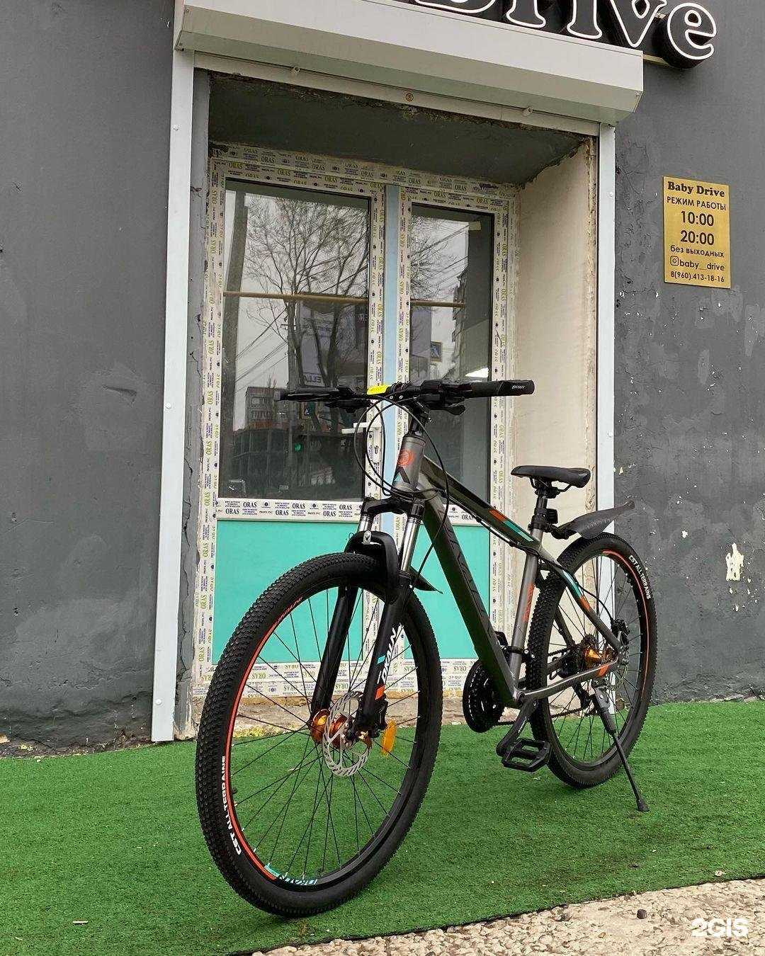 Отзывы на компанию Extreme 05 в Махачкале c фото