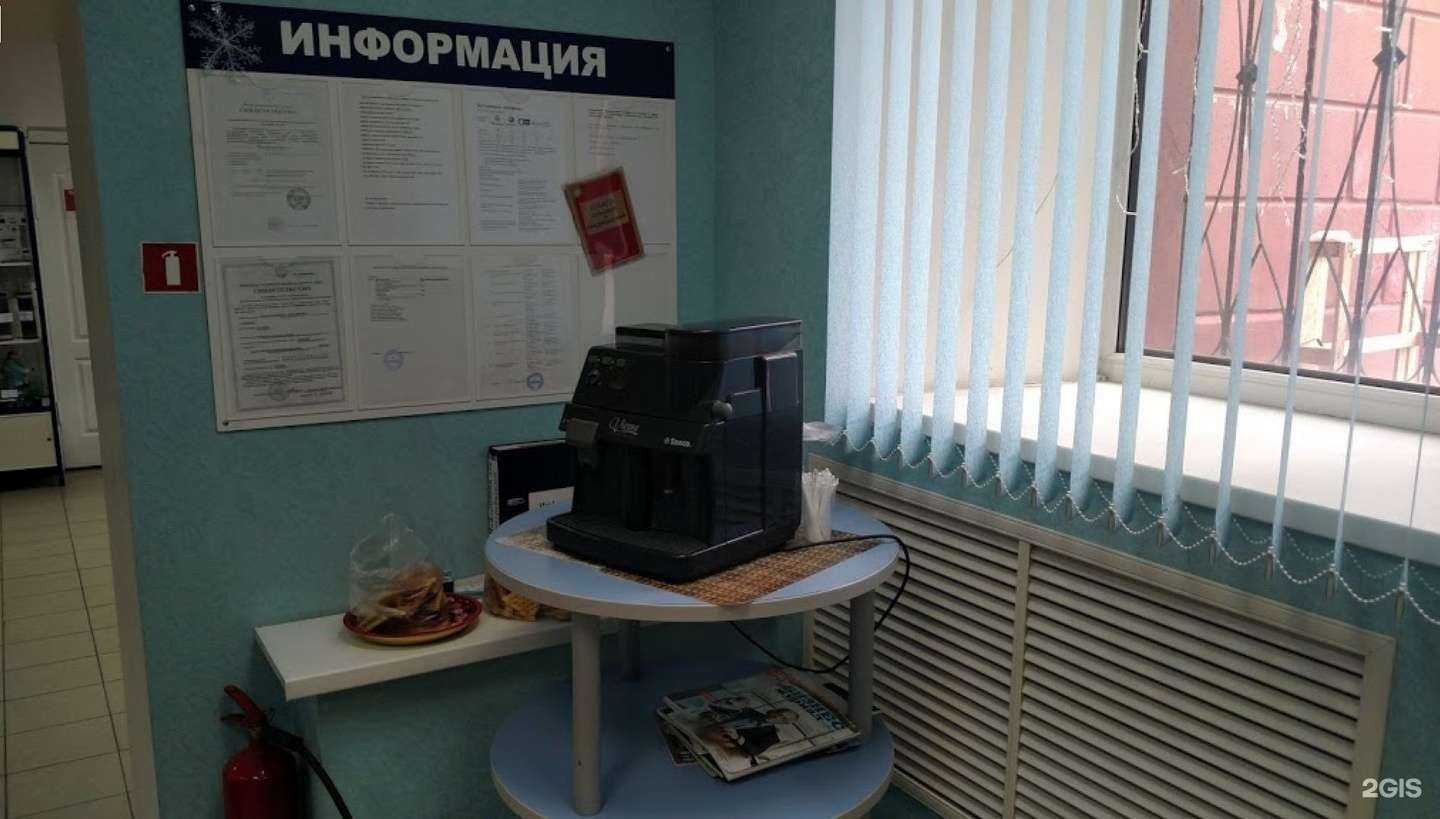 Отзывы на компанию Т-Сервис в г. Пенза c фото