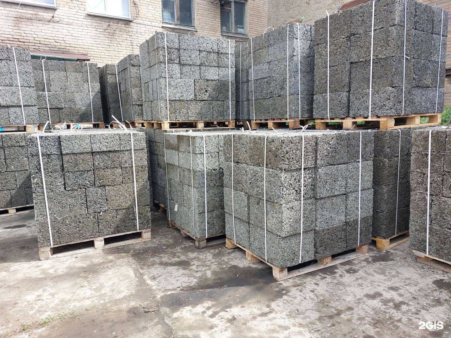 Отзывы на компанию Уральский арболит в Миассе c фото