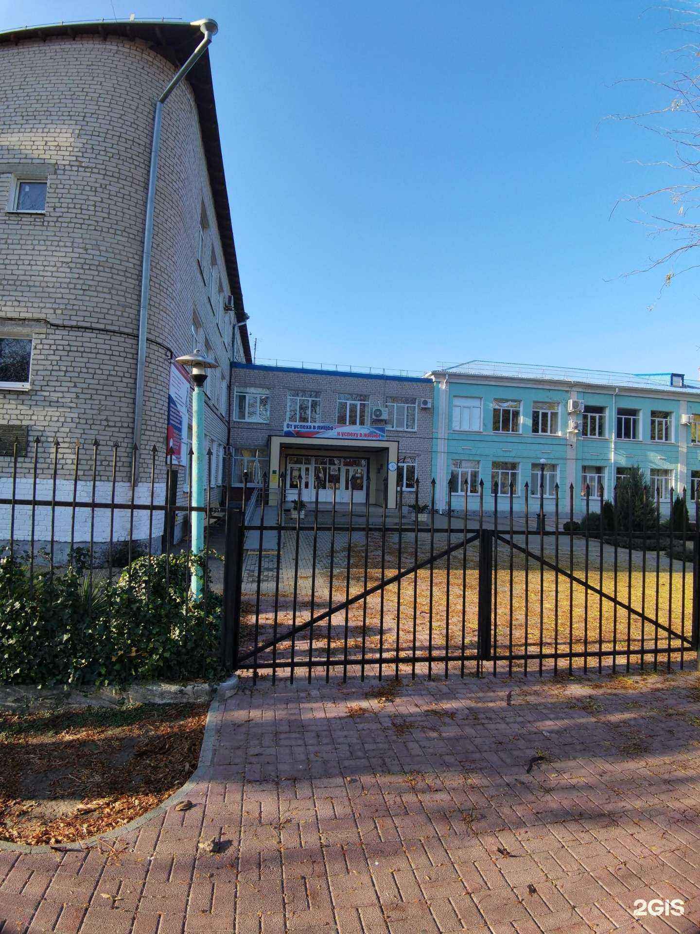 Отзывы на компанию Детско-юношеская спортивная школа №3 в Ейске c фото