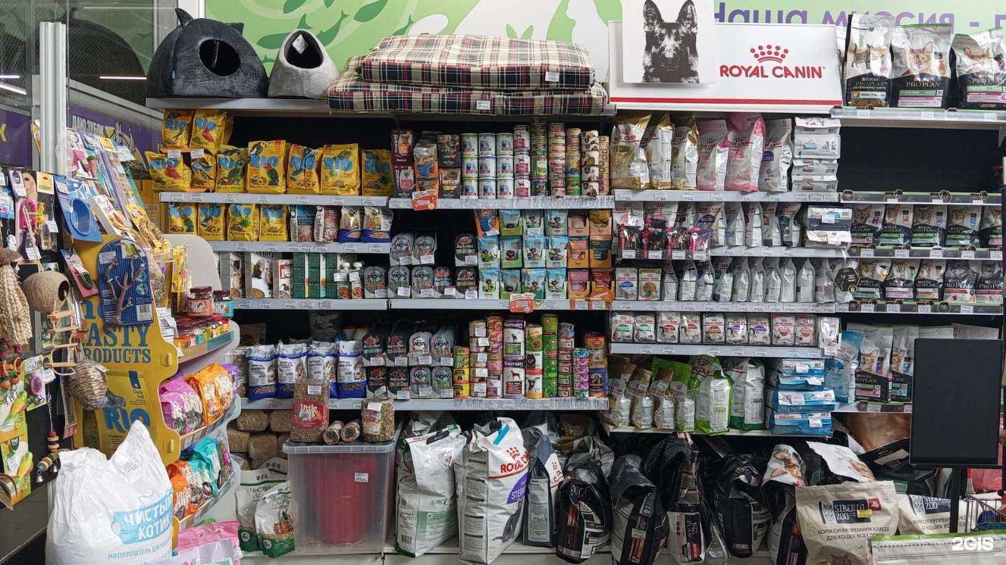 Отзывы на компанию Живая планета в Твери c фото