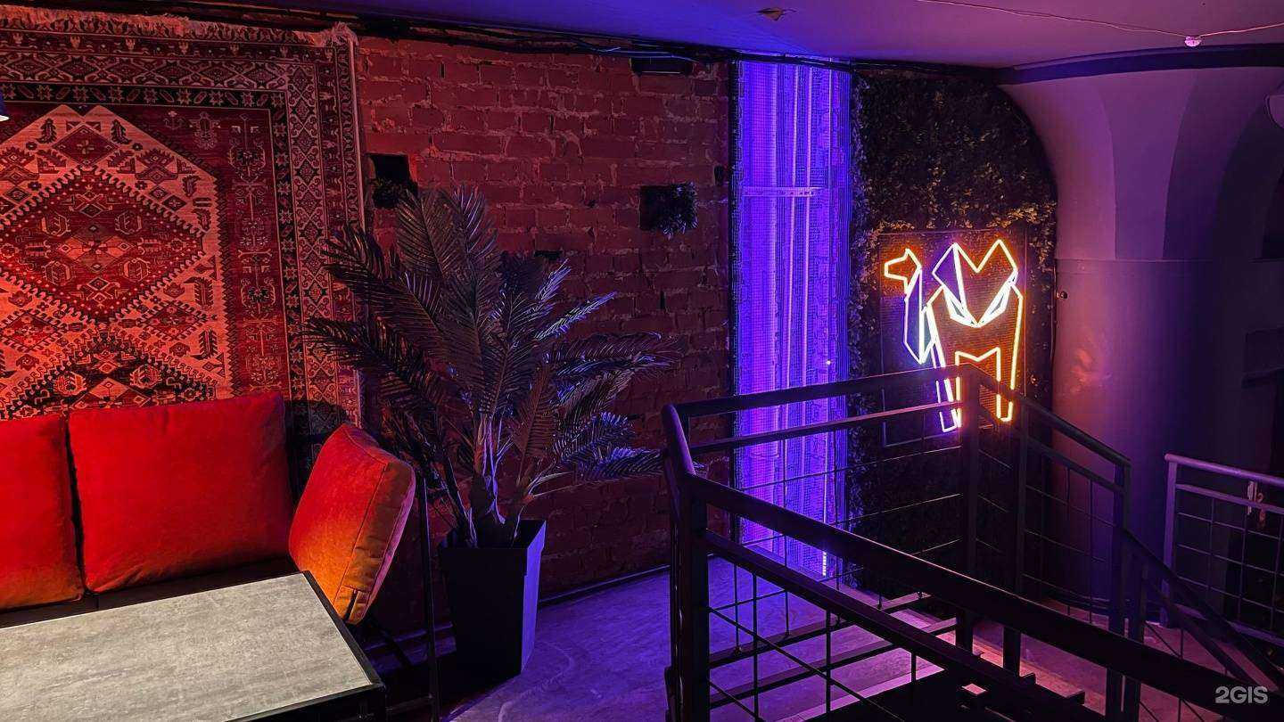 Отзывы на компанию Vhbar в Екатеринбурге c фото