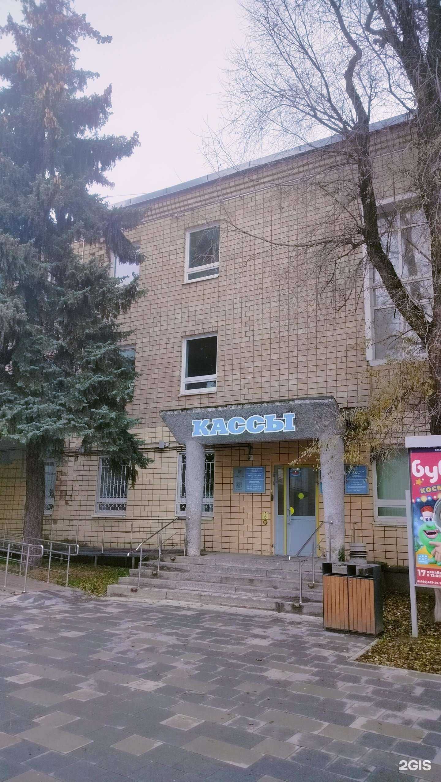 Отзывы на компанию Гамаюн в Раменском c фото