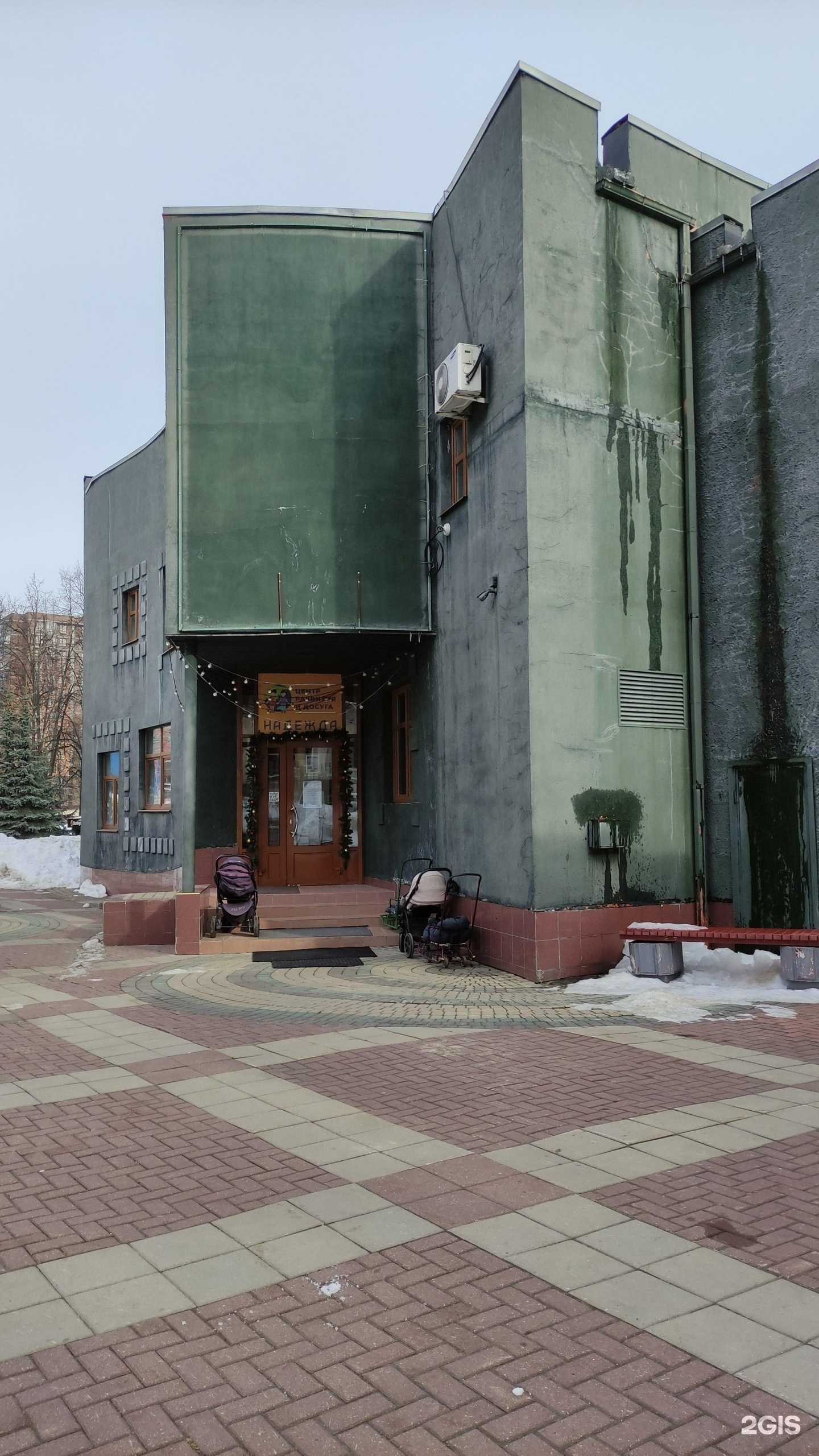 Отзывы на компанию Prime Time в г. Видное c фото