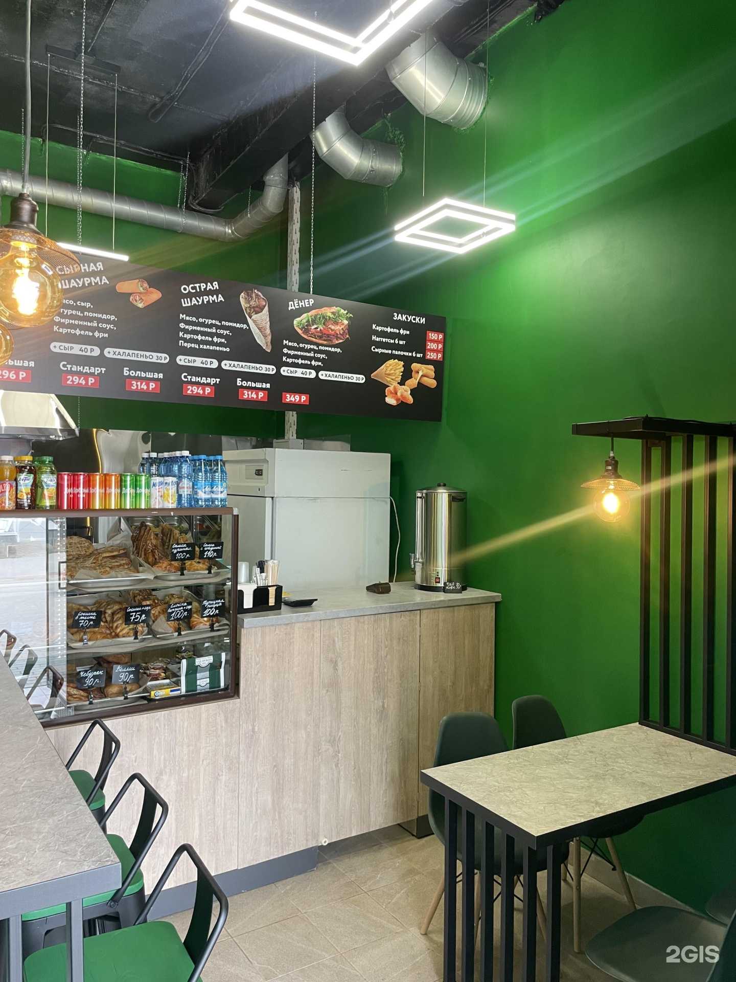 Отзывы на компанию Бистро в Новосибирске c фото