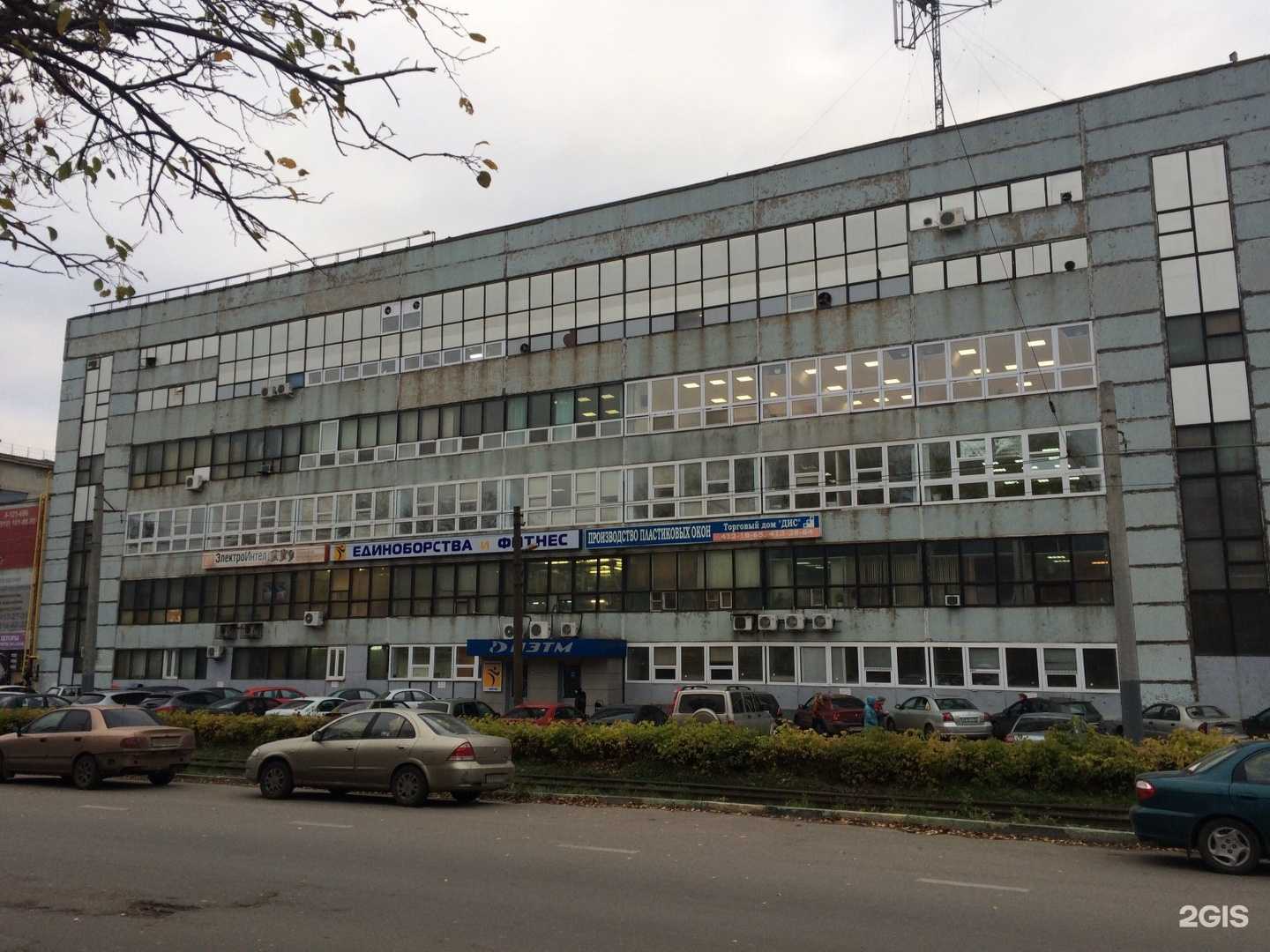 Отзывы на компанию Электро Интел в Нижнем Новгороде c фото - фотография 2 из 2