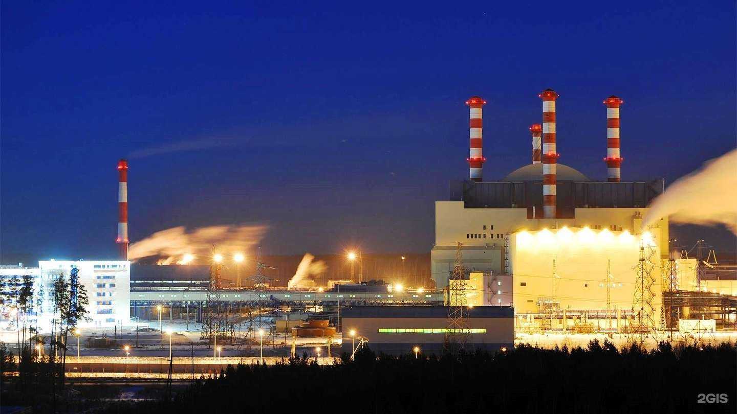 Отзывы на компанию АтомЭнергоКомплект в Воронеже c фото