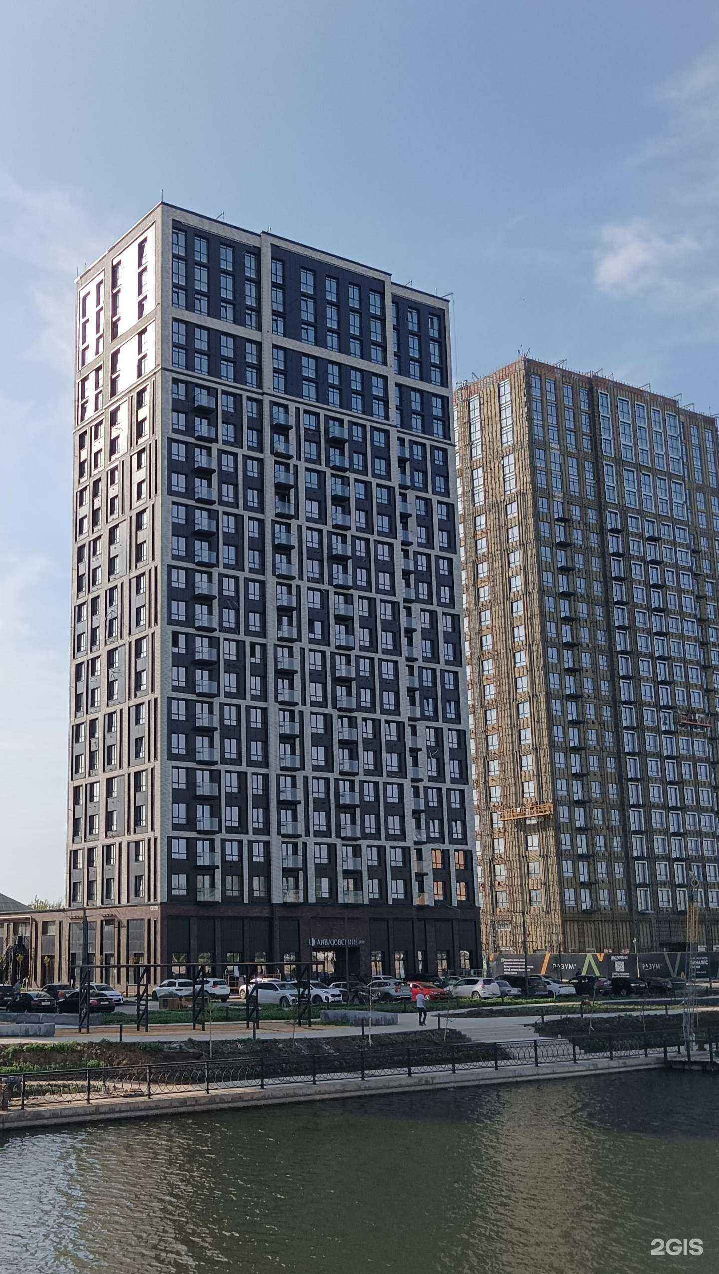 Отзывы на компанию Vafa beauty в Астрахани c фото - фотография 2 из 2