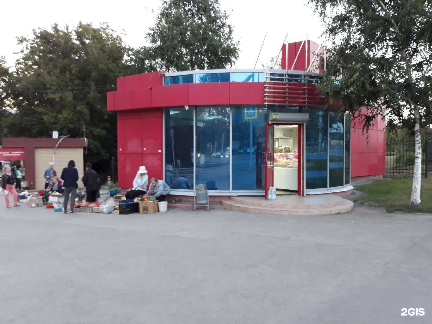 Отзывы на компанию Лайвбери Гастроном в Самаре c фото - фотография 2 из 2