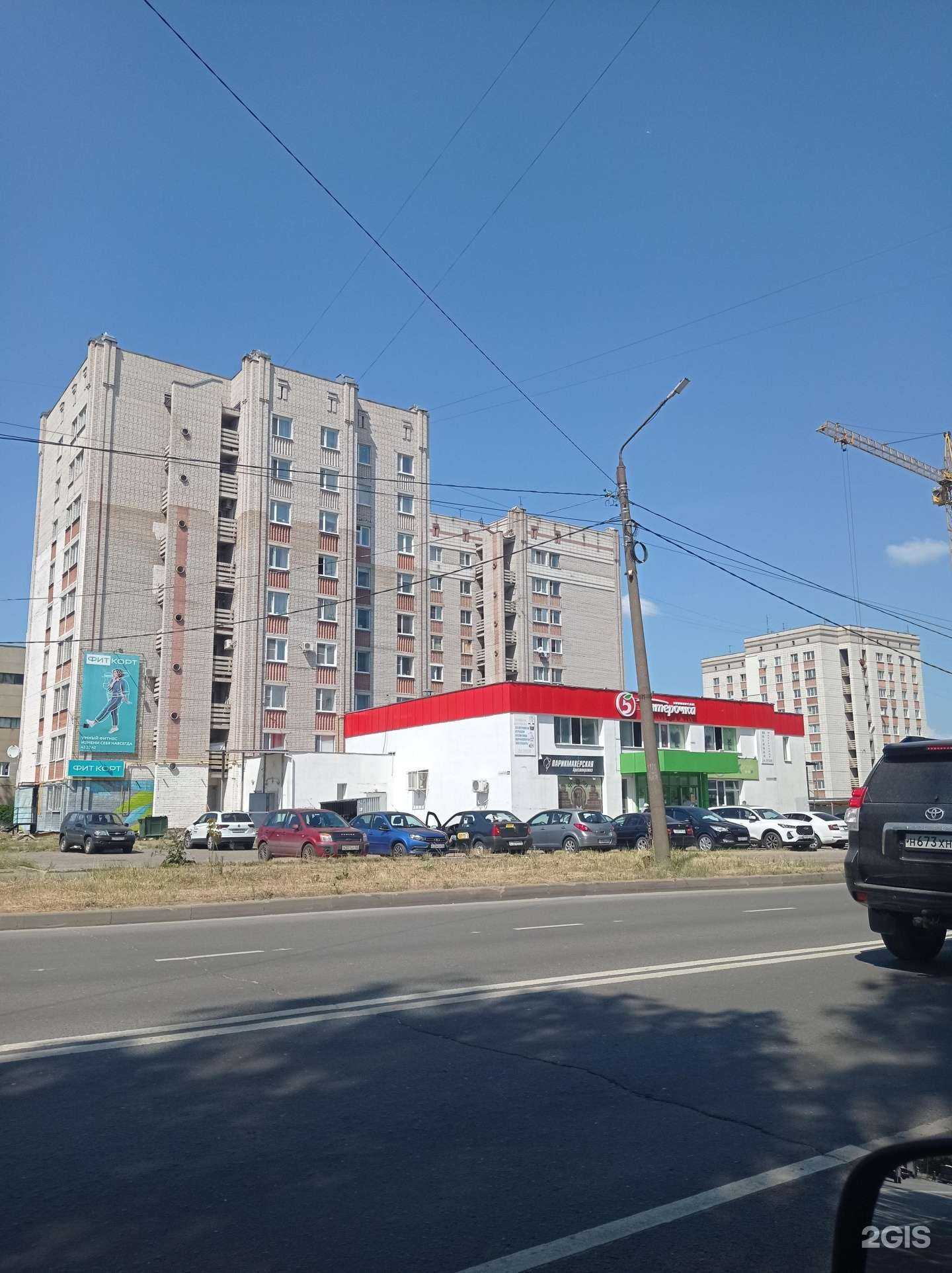 Отзывы на компанию Аристократка в Костроме c фото - фотография 2 из 2