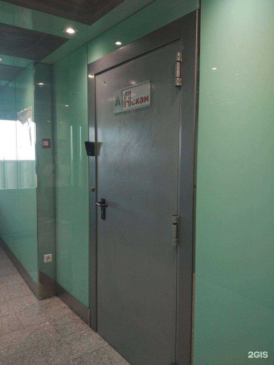 Отзывы на компанию Аскан в г. Новосибирск c фото