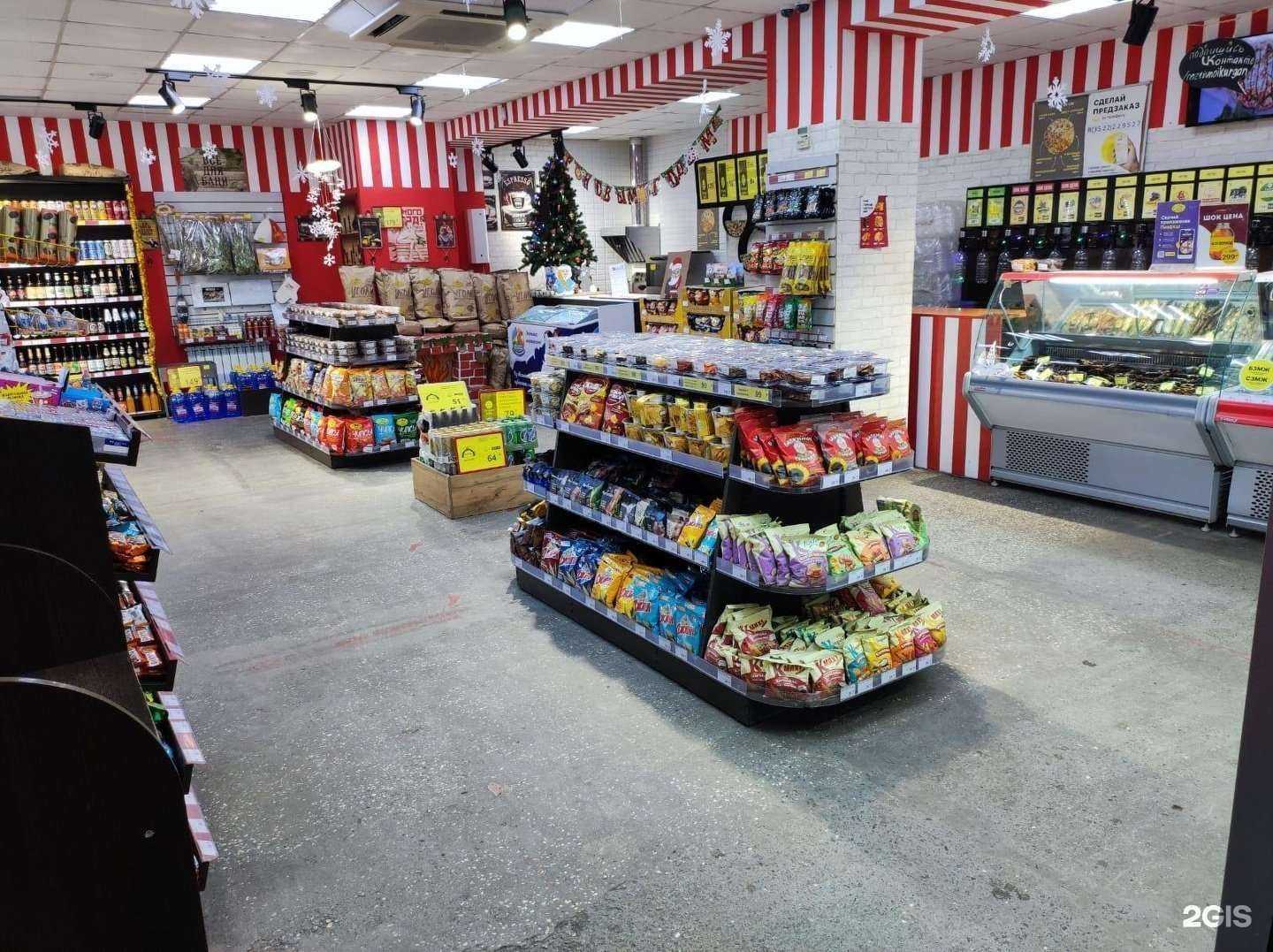 Отзывы на компанию Разливной в г. Курган c фото