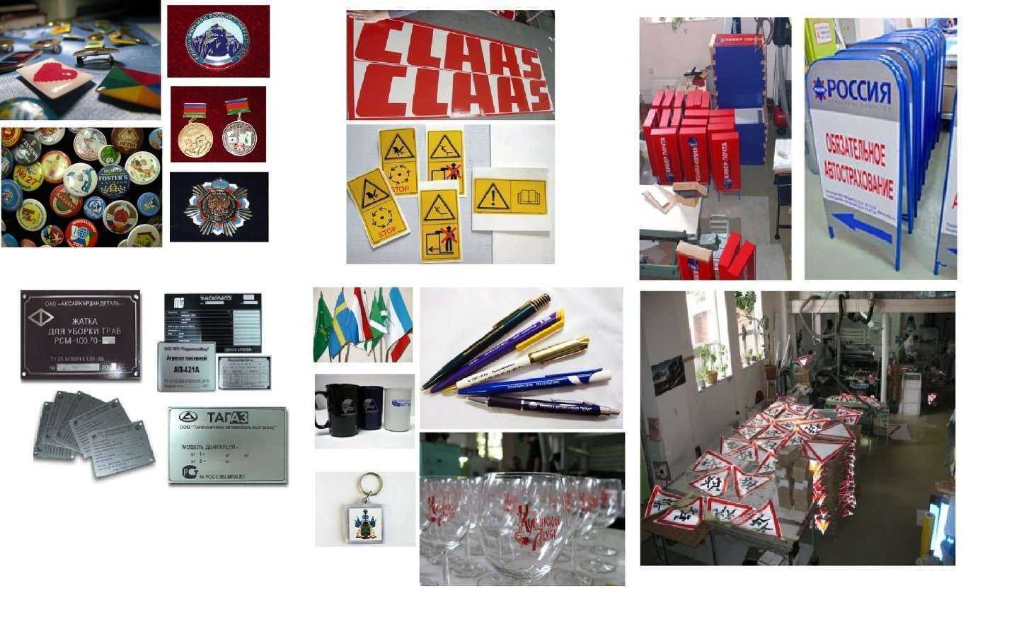 Отзывы на компанию Км в г. Краснодар c фото