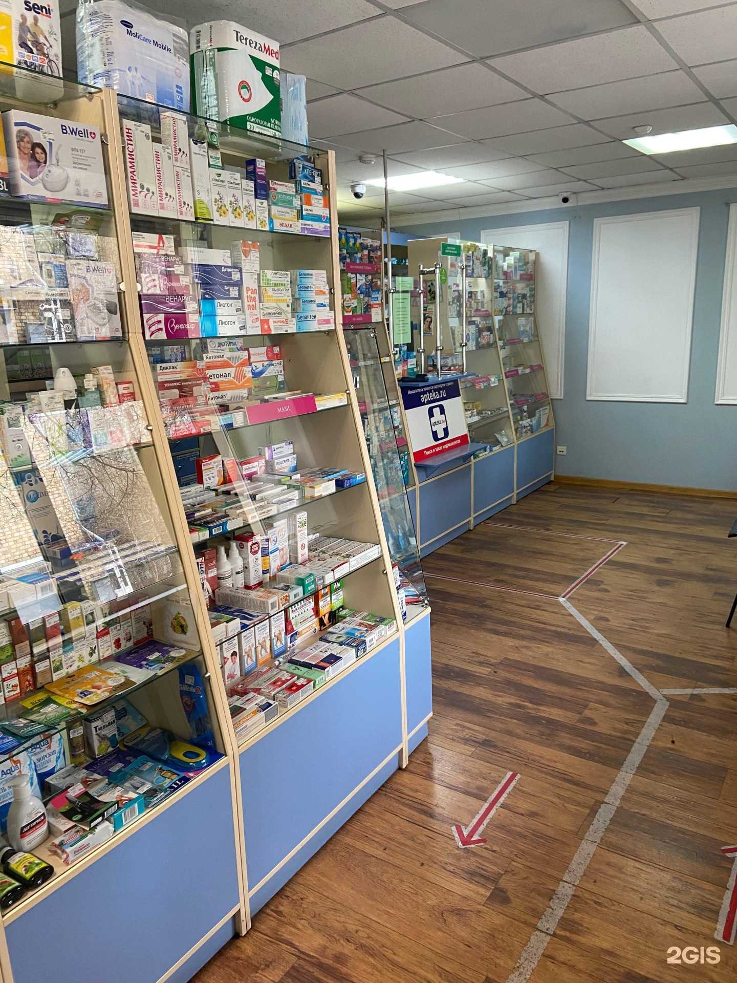 Отзывы на компанию Медлена в г. Красноярск c фото