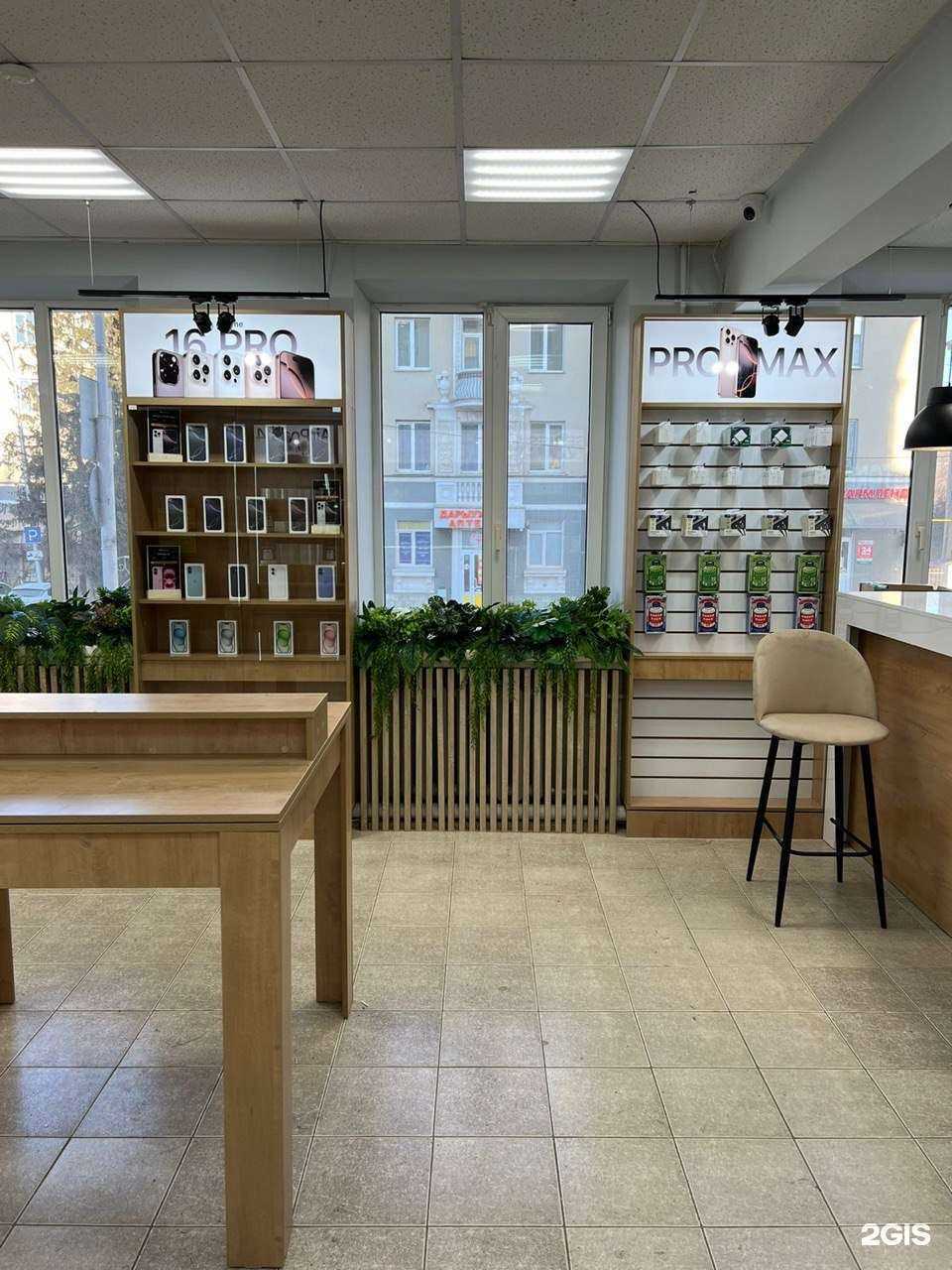 Отзывы на компанию Kingstore в г. Октябрьский c фото