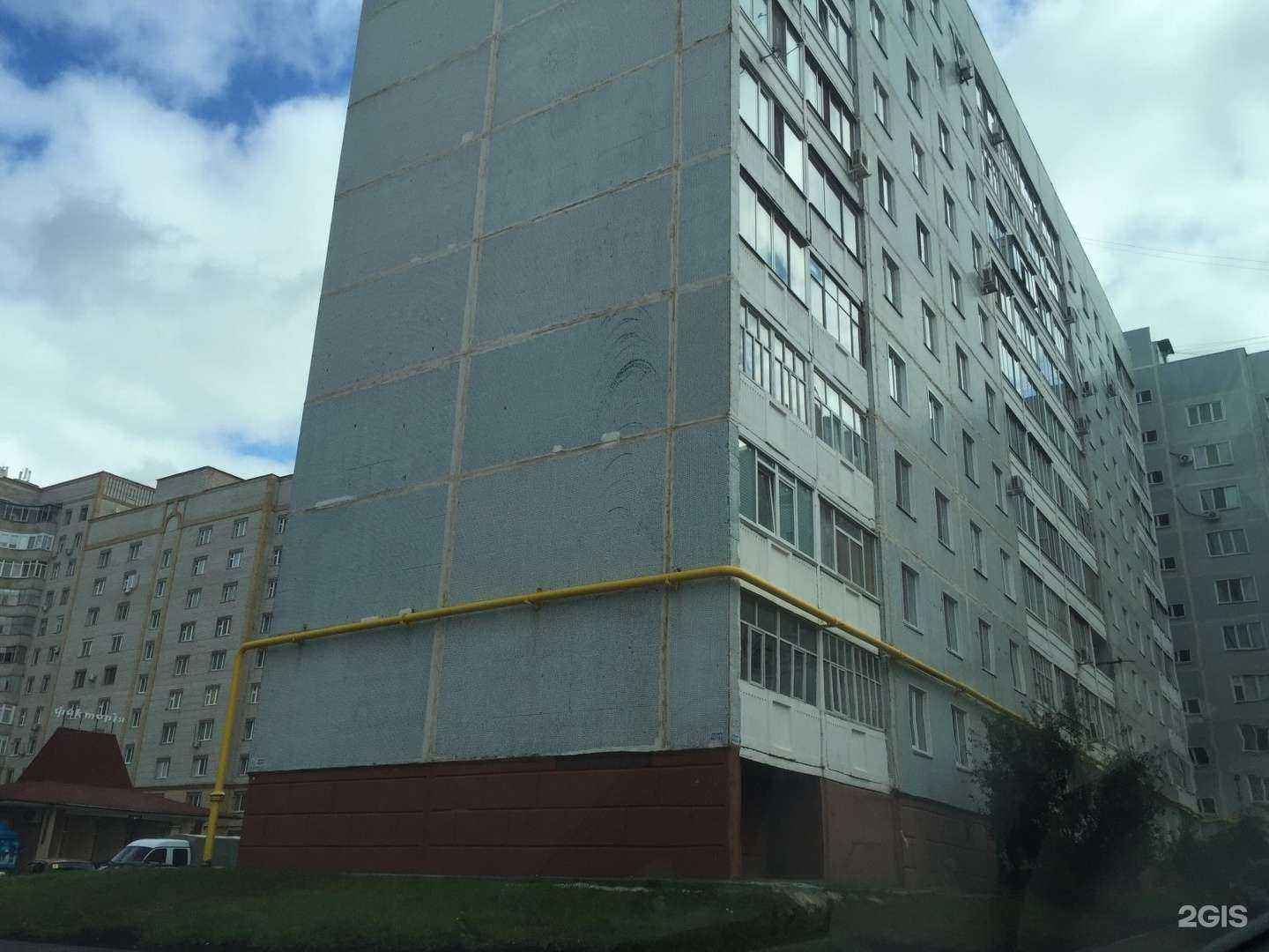 Отзывы на компанию Фармленд в Нижнекамске c фото - фотография 2 из 2