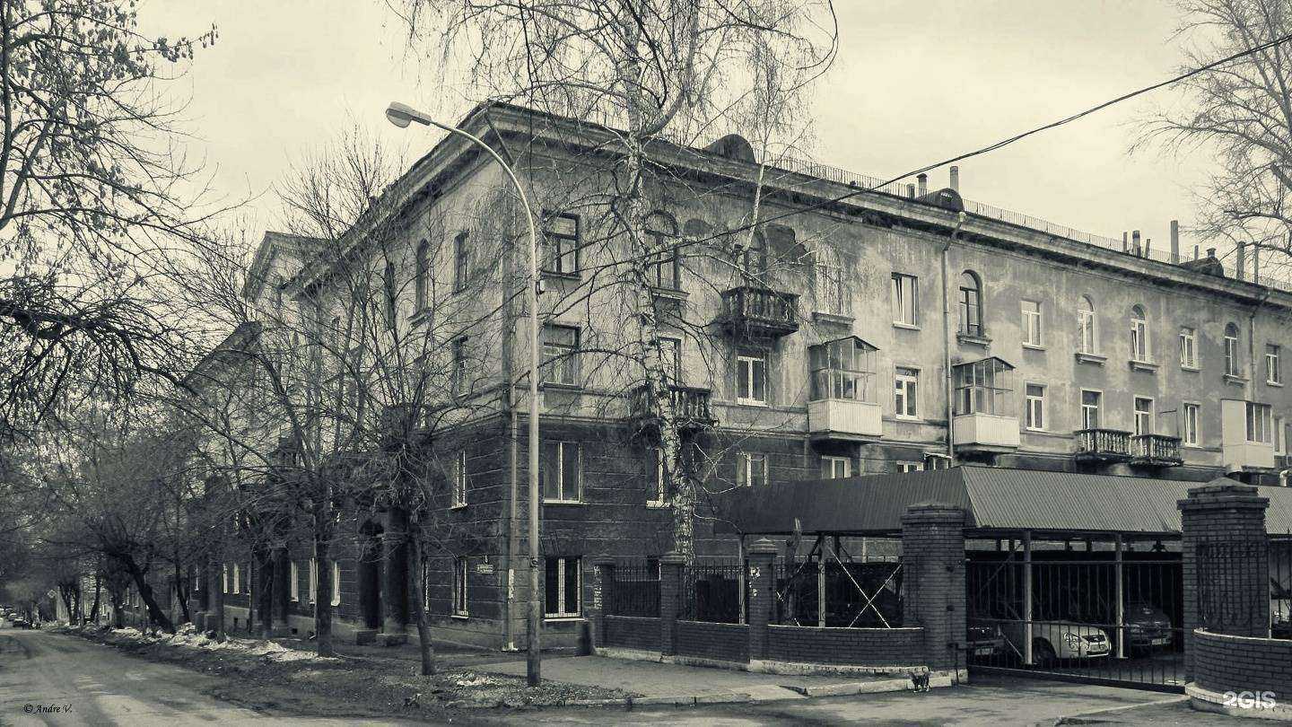 Отзывы на компанию Дельта безопасность в Уфе c фото - фотография 2 из 2