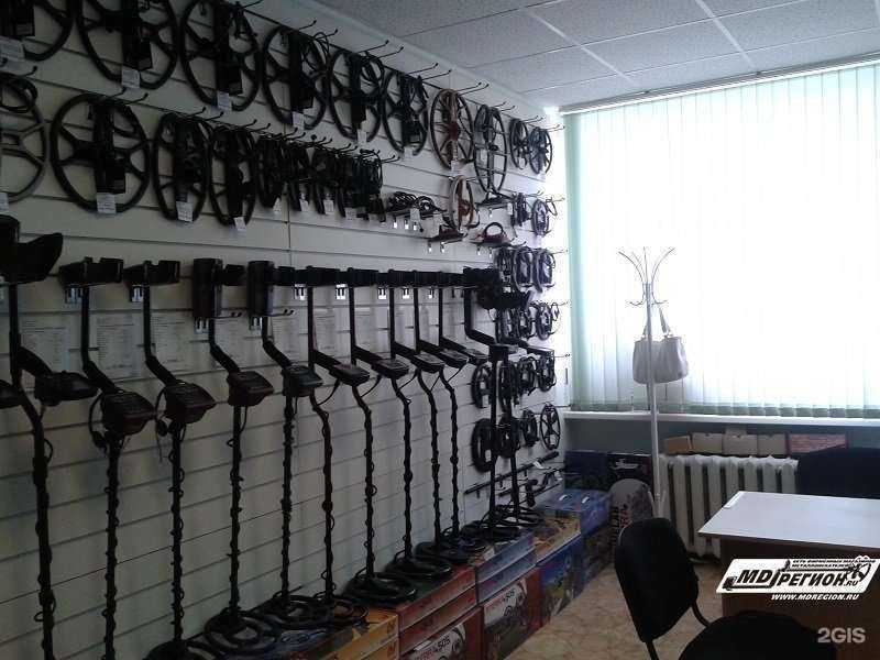 Отзывы на компанию МДРегион в г. Курган c фото