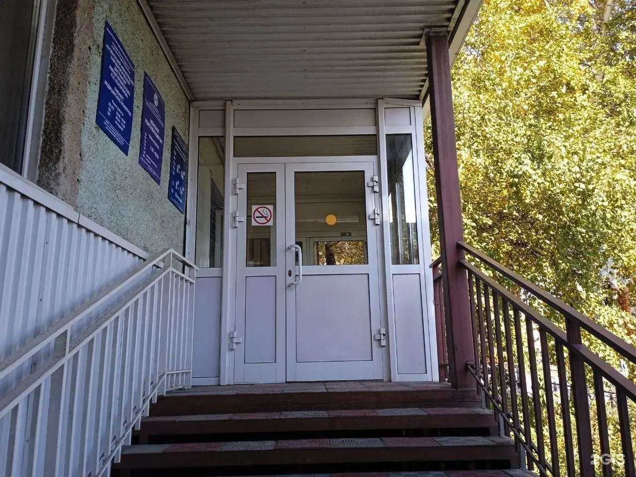 Отзывы на компанию Кемеровская городская клиническая больница №4 в Кемерове c фото - фотография 2 из 2