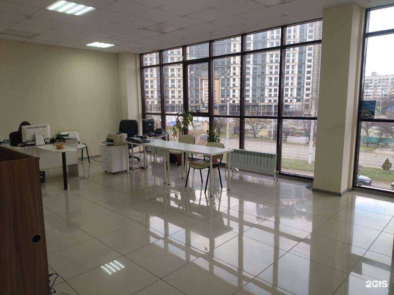 Отзывы на компанию Бюро кредитного консалтинга в Краснодаре c фото