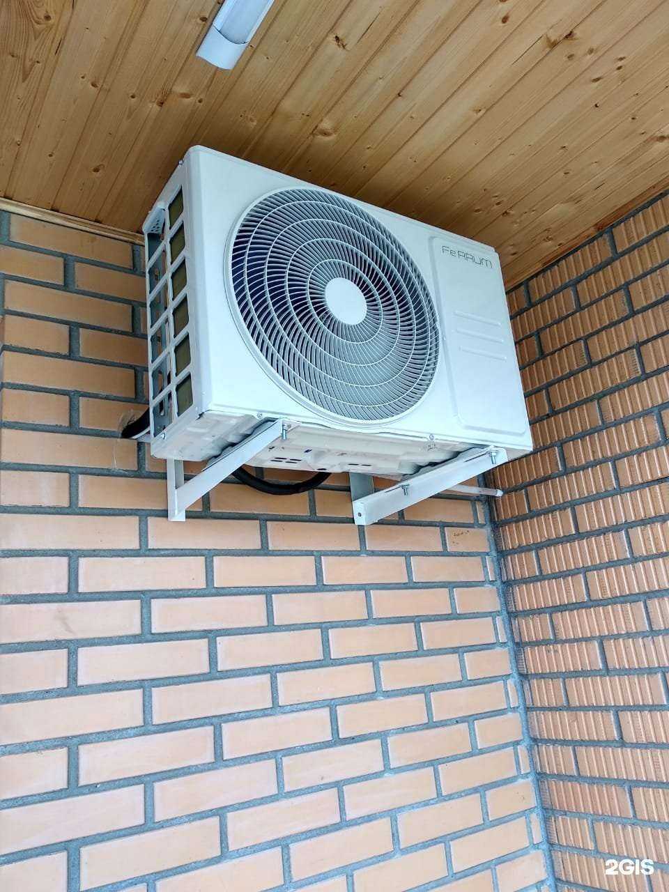 Отзывы на компанию Тепло Холод Нск в Новосибирске c фото