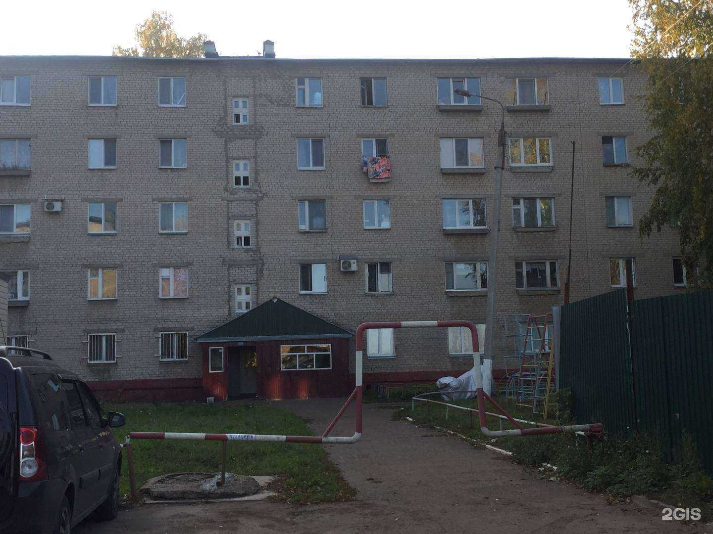 Отзывы на компанию Прогресс в г. Нижнекамск c фото