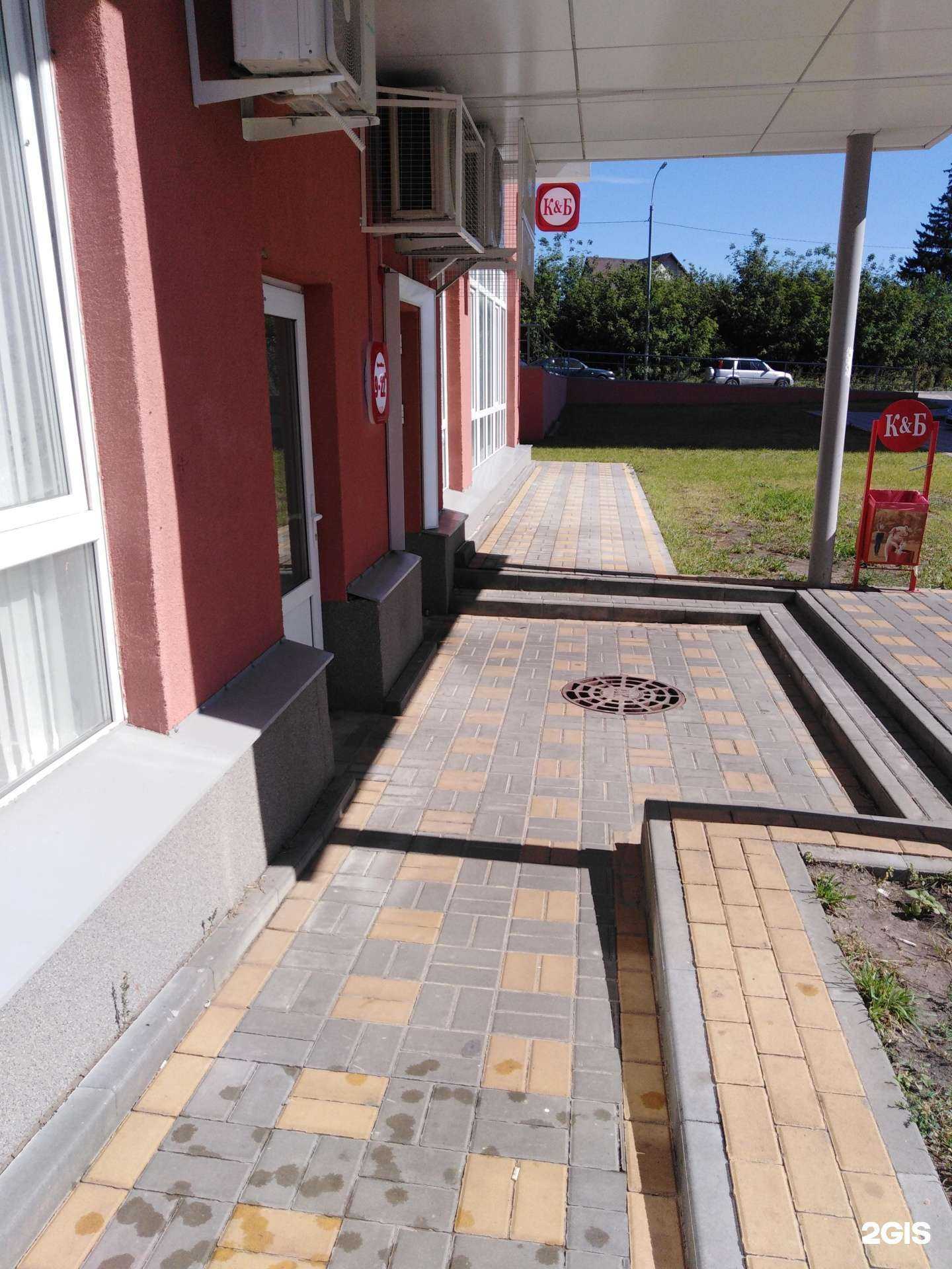 Отзывы на компанию Красное&Белое в Тамбове c фото