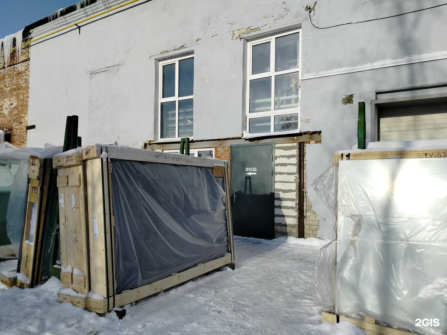 Отзывы на компанию СураТехСтекло в г. Пенза c фото