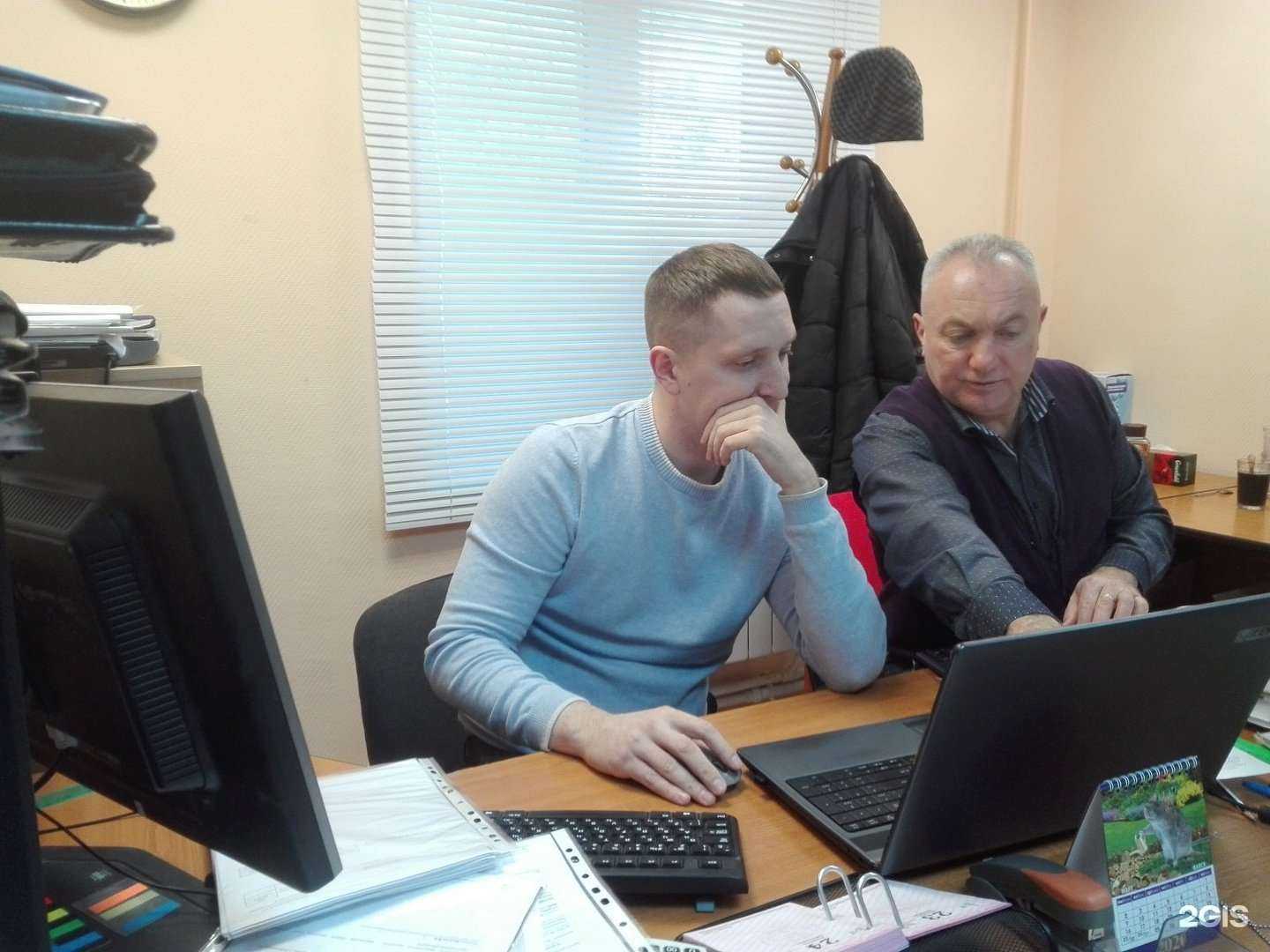 Отзывы на компанию Эжвинское общество защиты прав потребителей в Сыктывкаре c фото