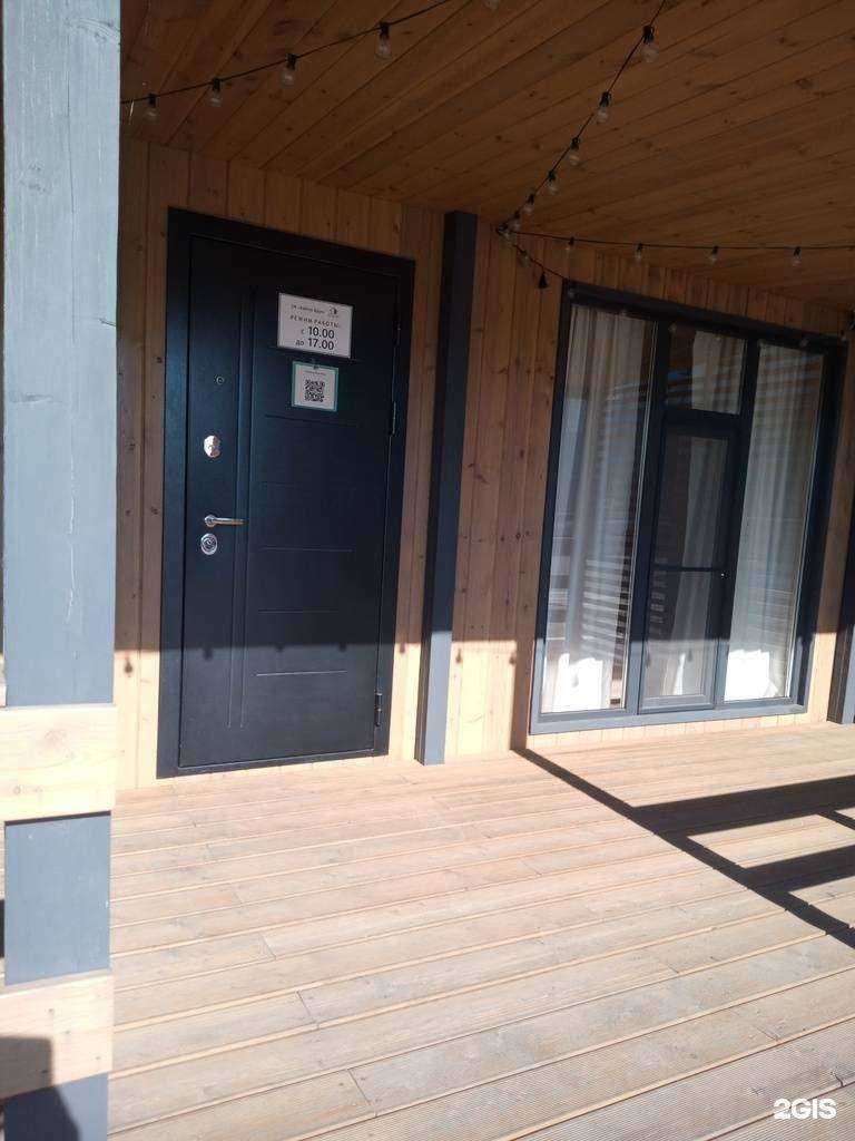 Отзывы на компанию Хайтек брус в Аксае c фото