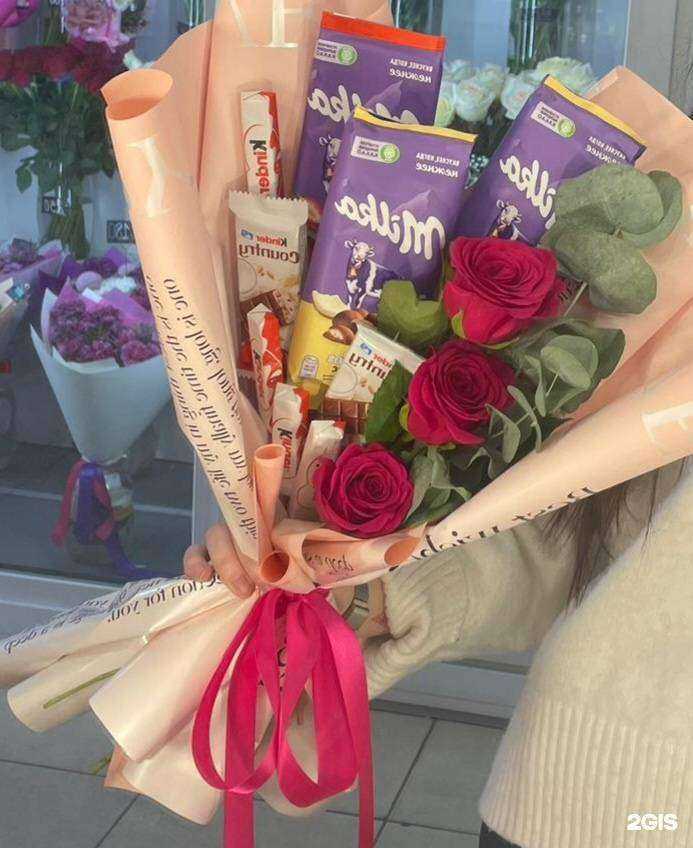 Отзывы на компанию Рай Цветов в г. Биробиджан c фото