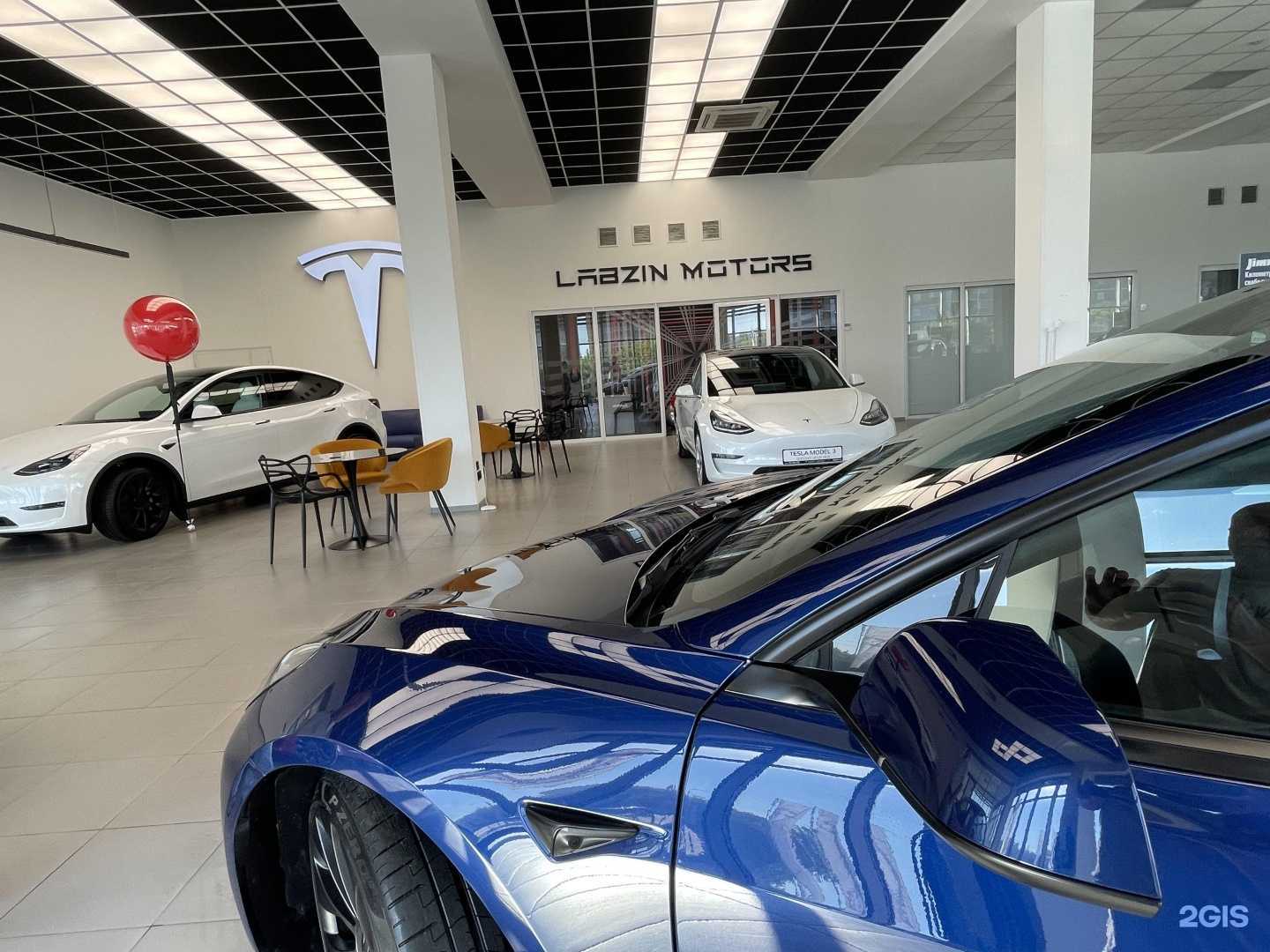 Отзывы на компанию Tesla в Туле c фото