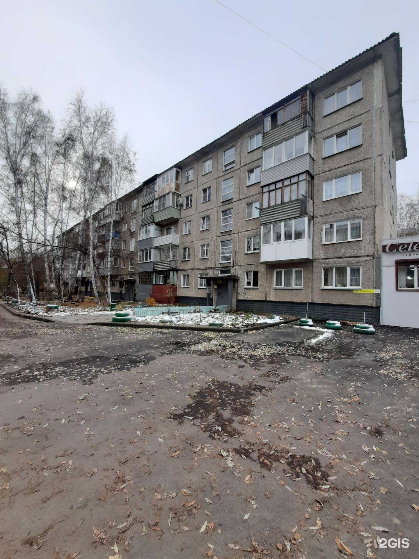 Отзывы на компанию Celebrity в Омске c фото - фотография 2 из 2